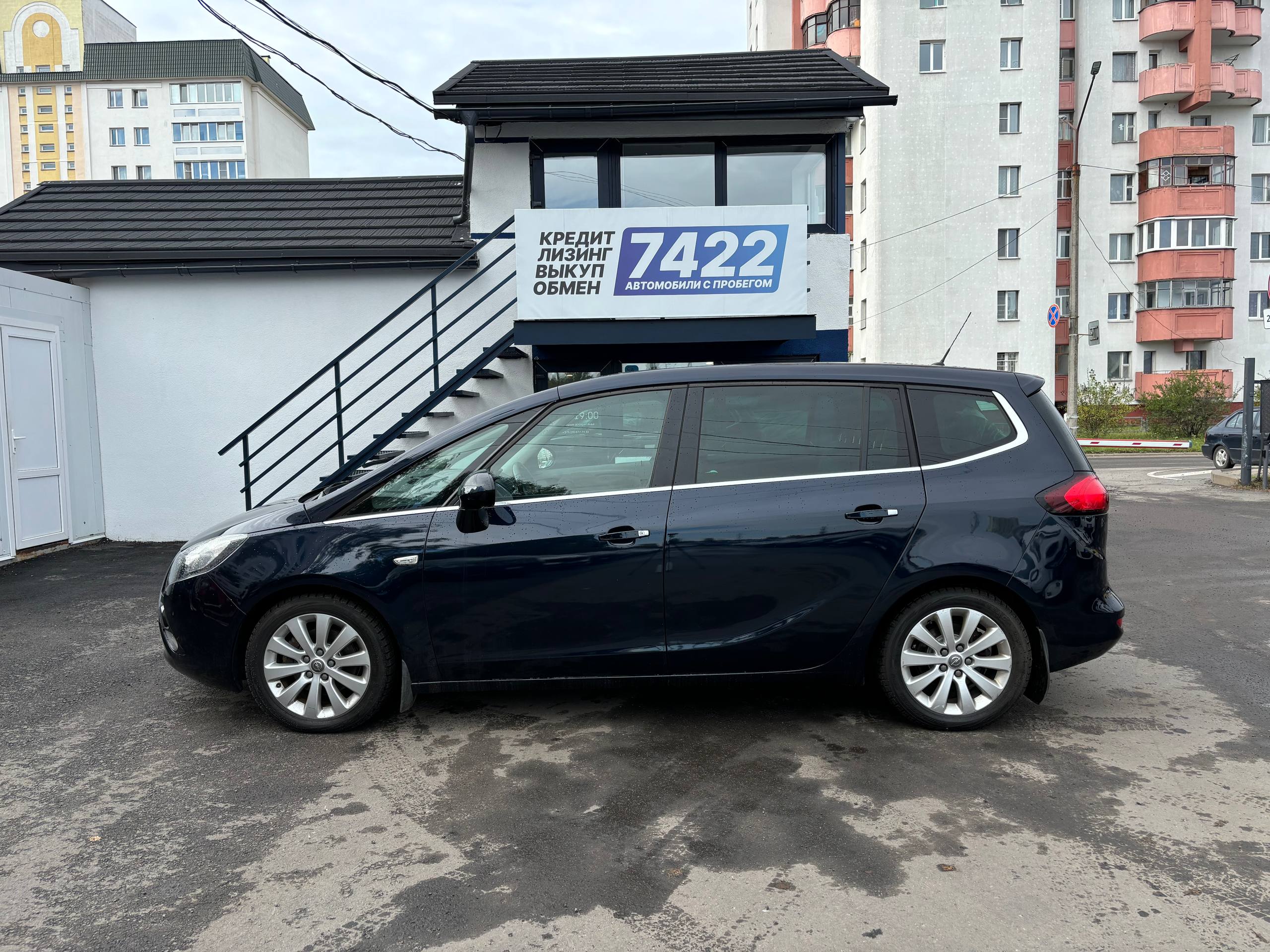  Zafira