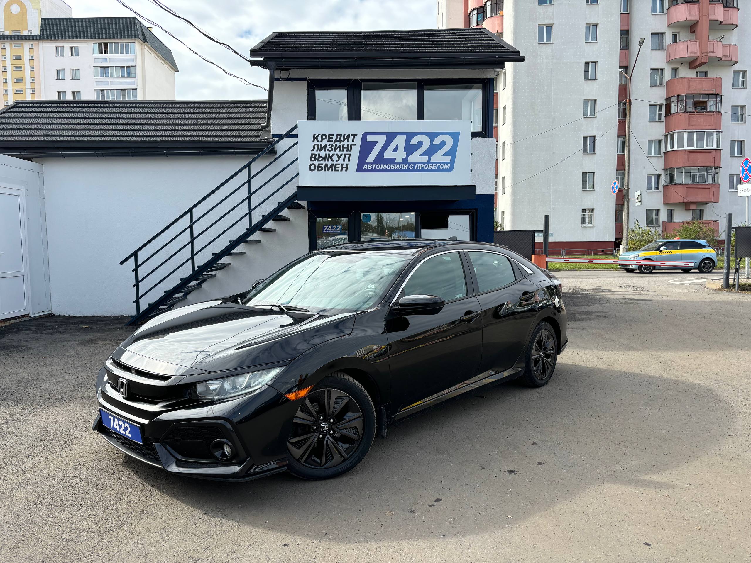  Civic