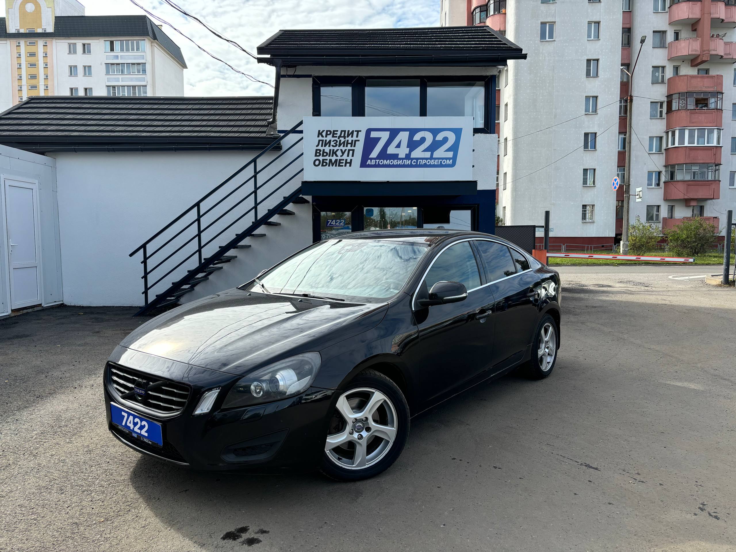  S60