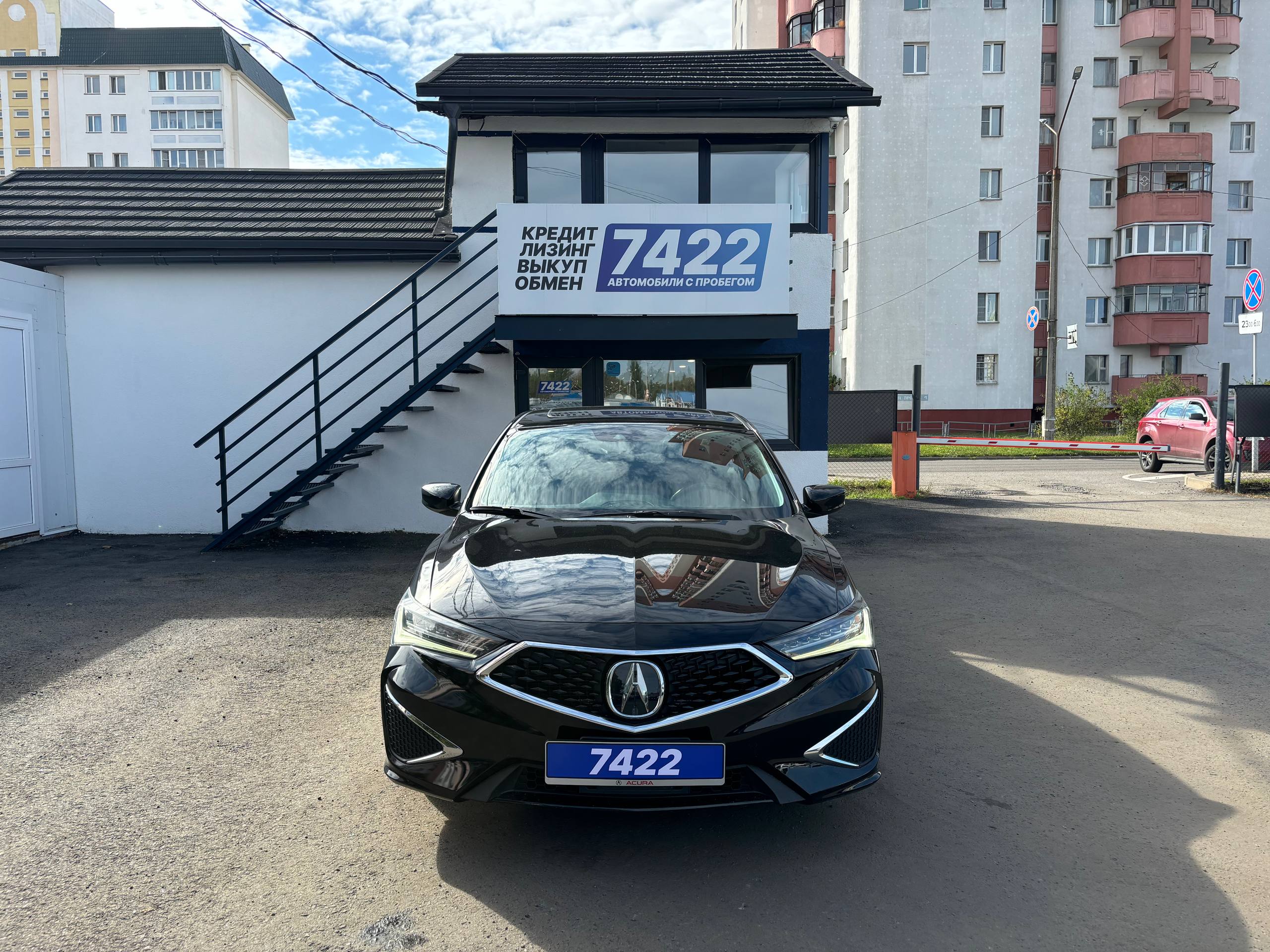  Ilx