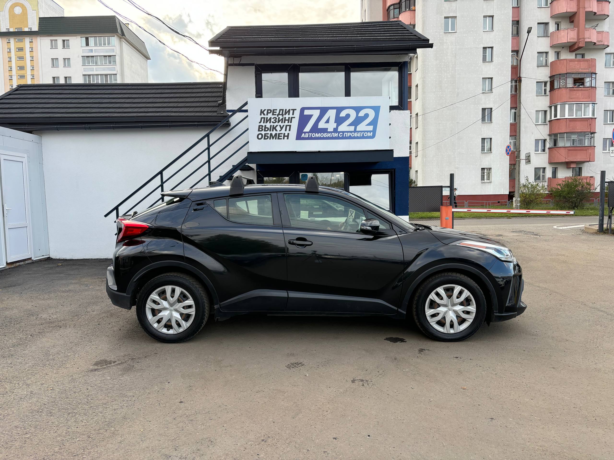  C-Hr