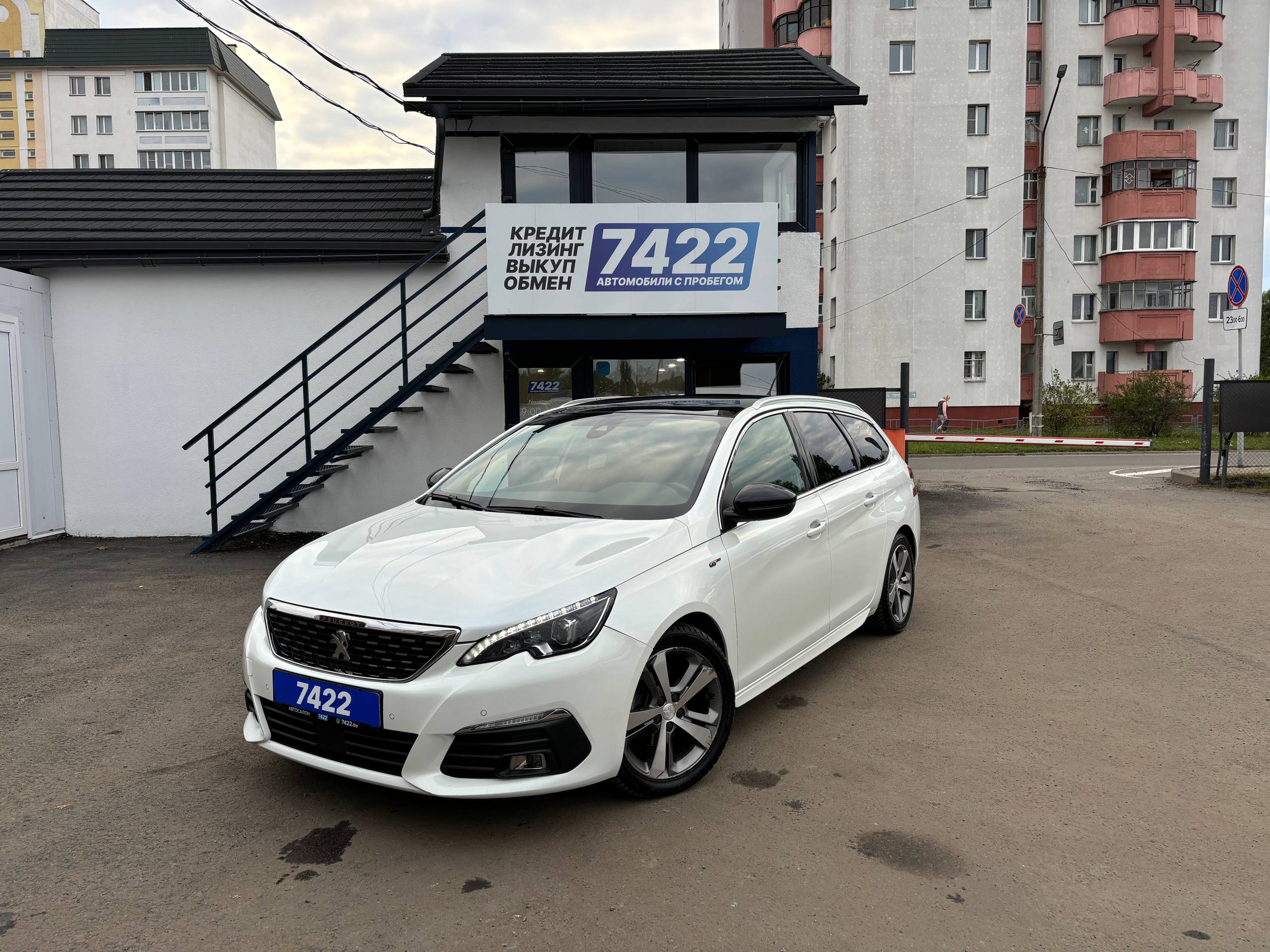  308