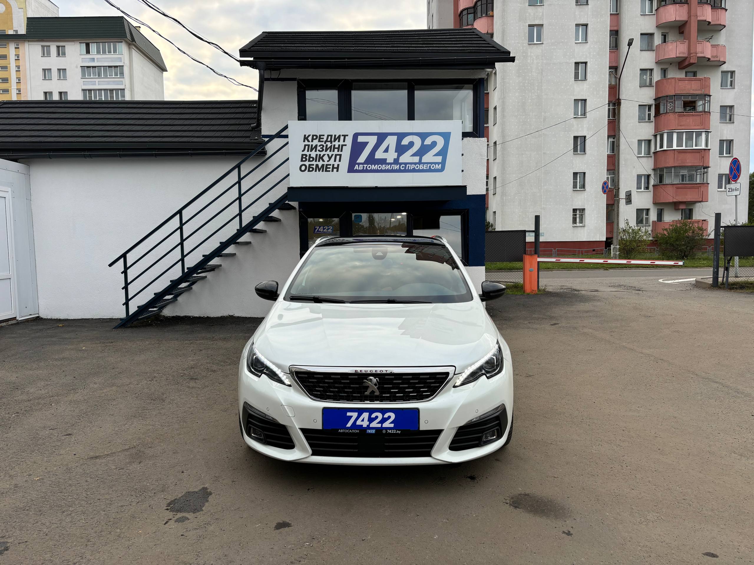  308