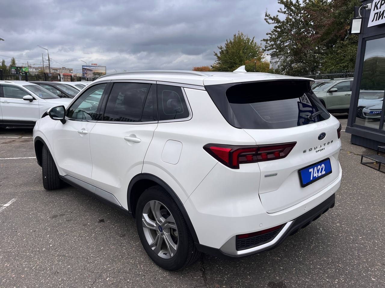  Equator Sport