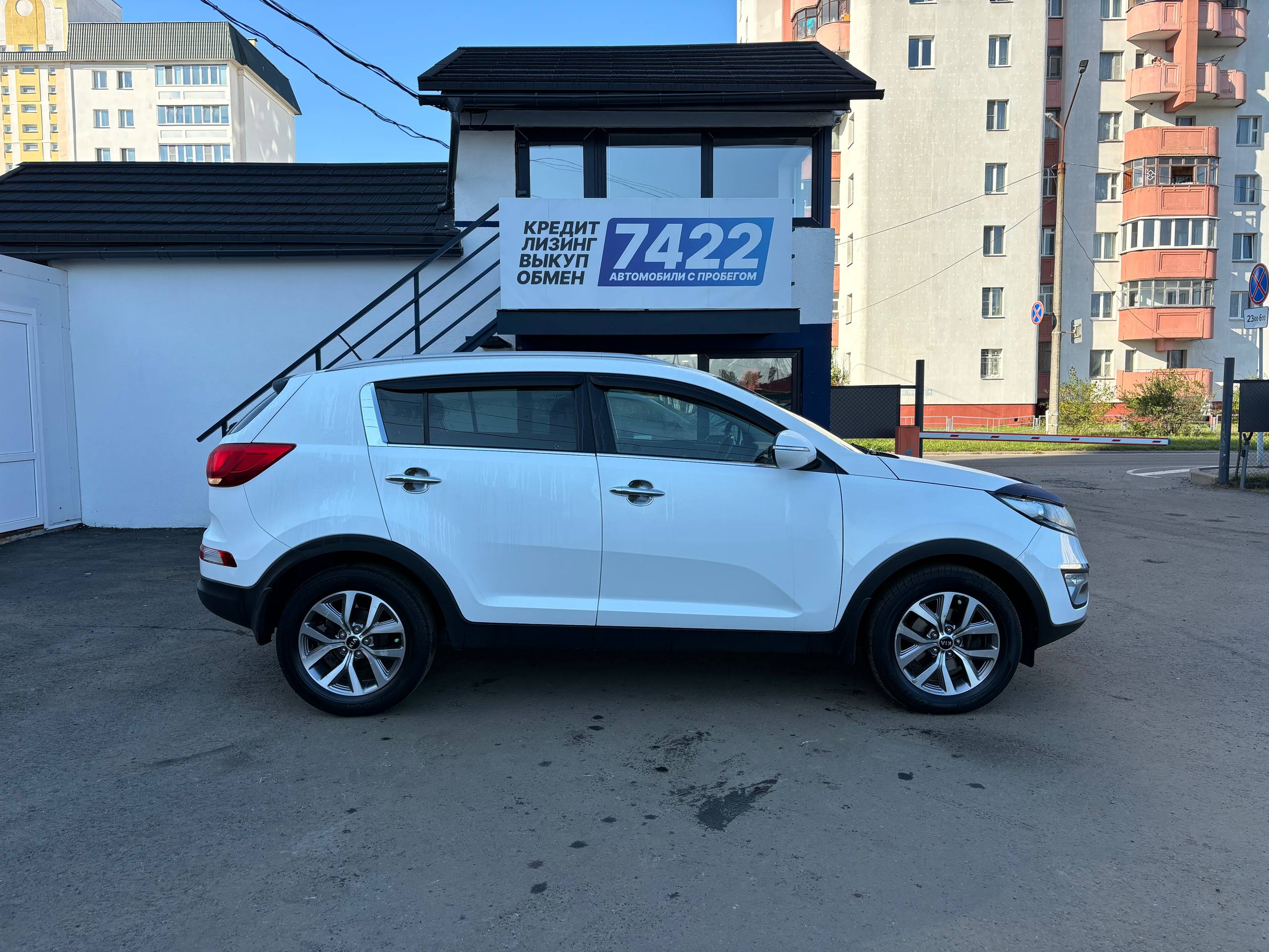  Sportage