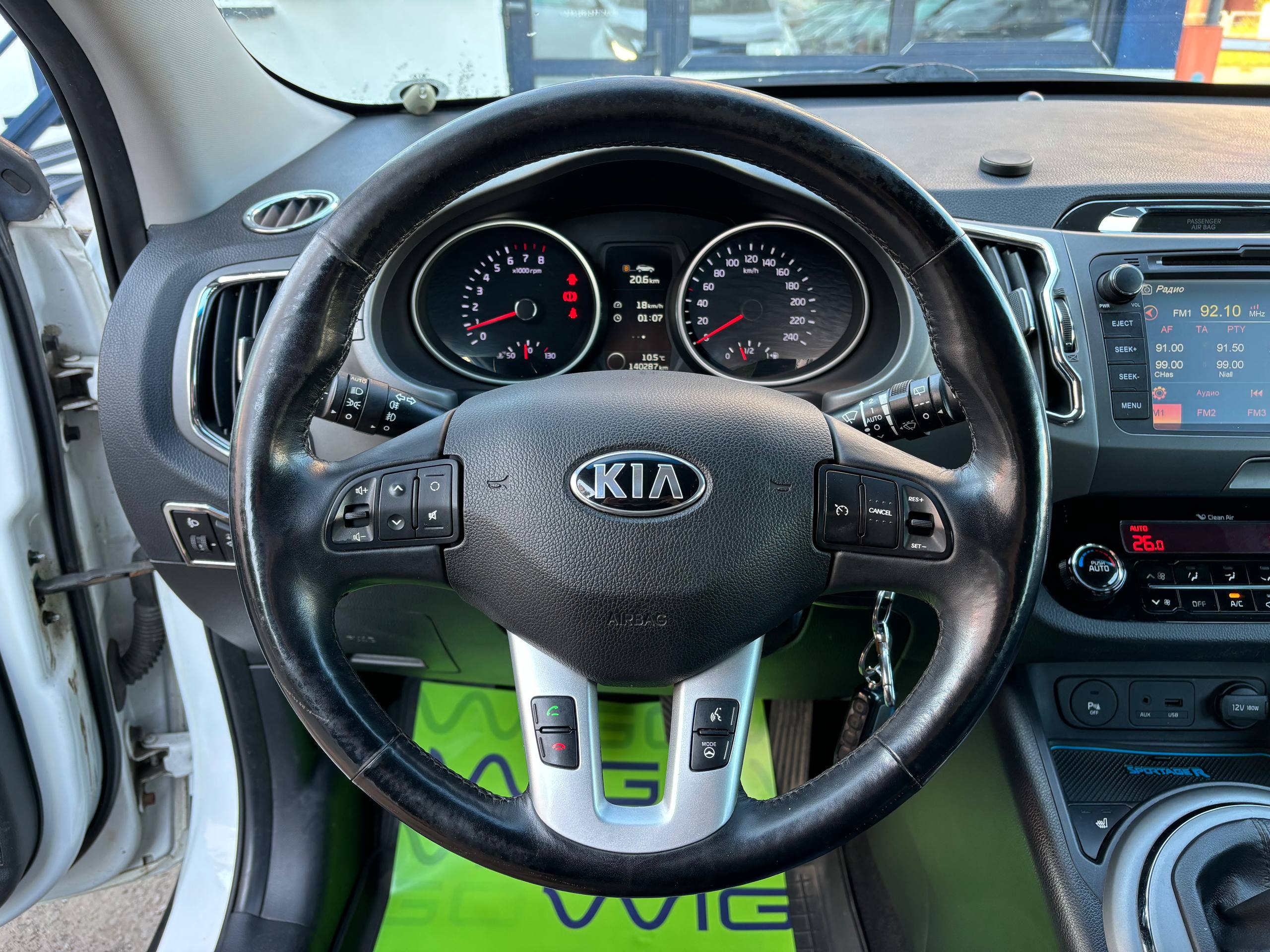  Sportage