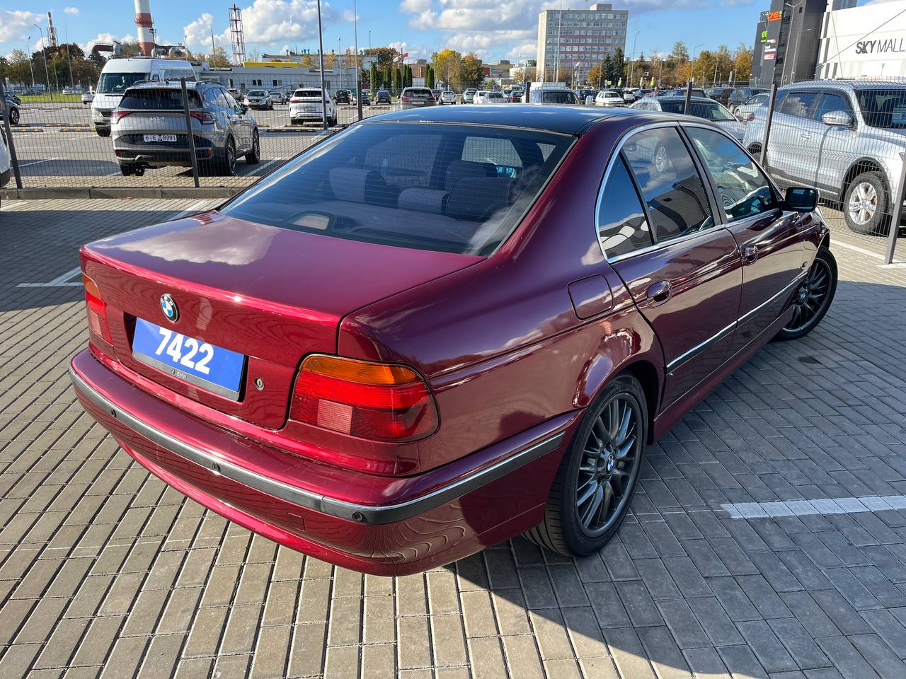  5 Серия