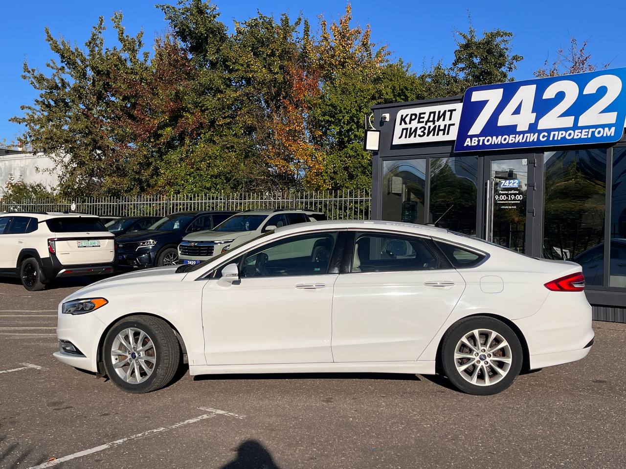  Fusion Usa