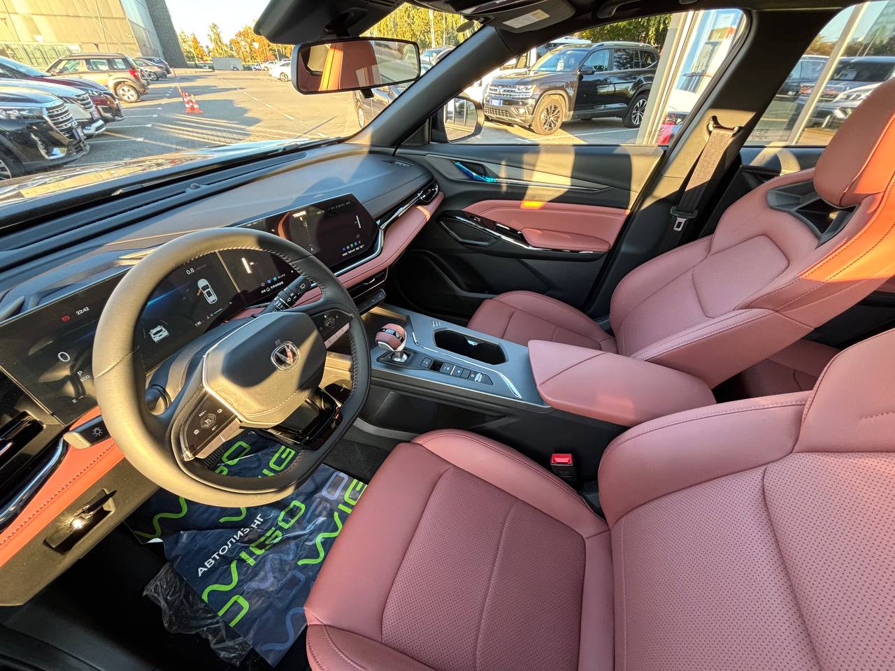  X5 Plus