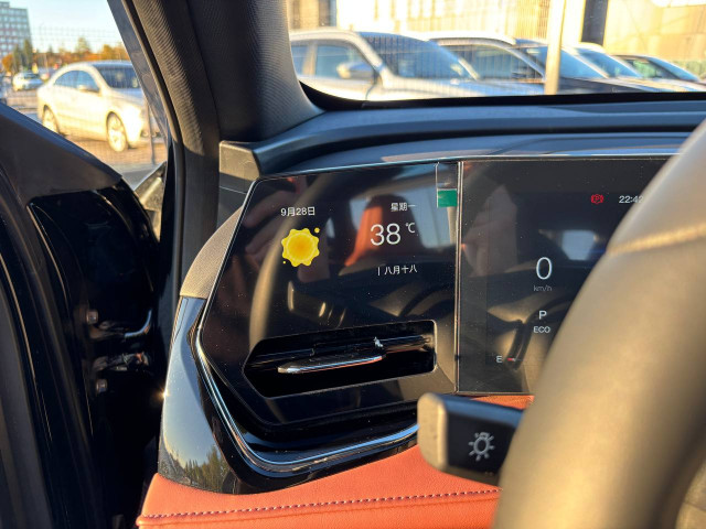 Фото Changan X5 Plus 14