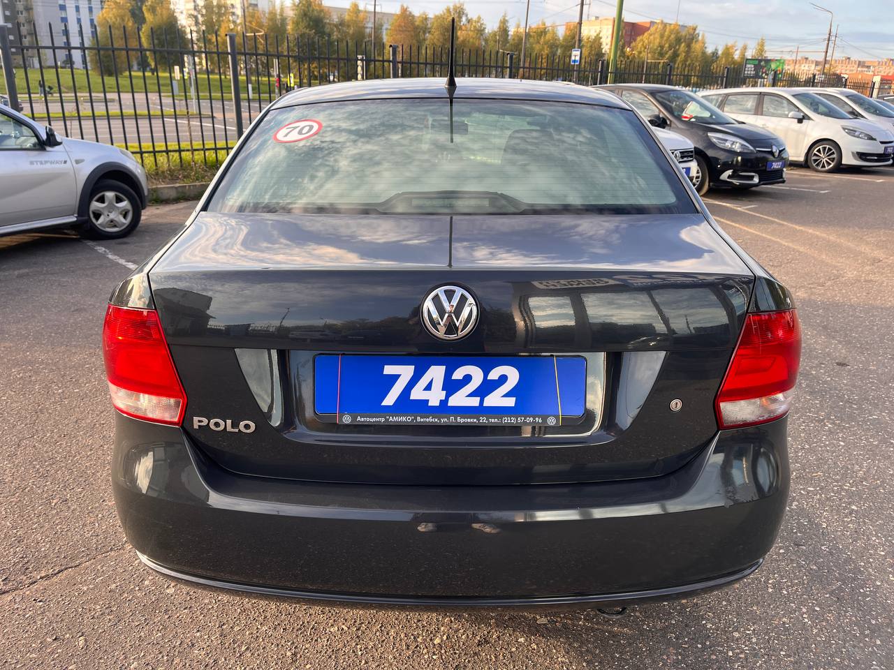  Polo Sedan