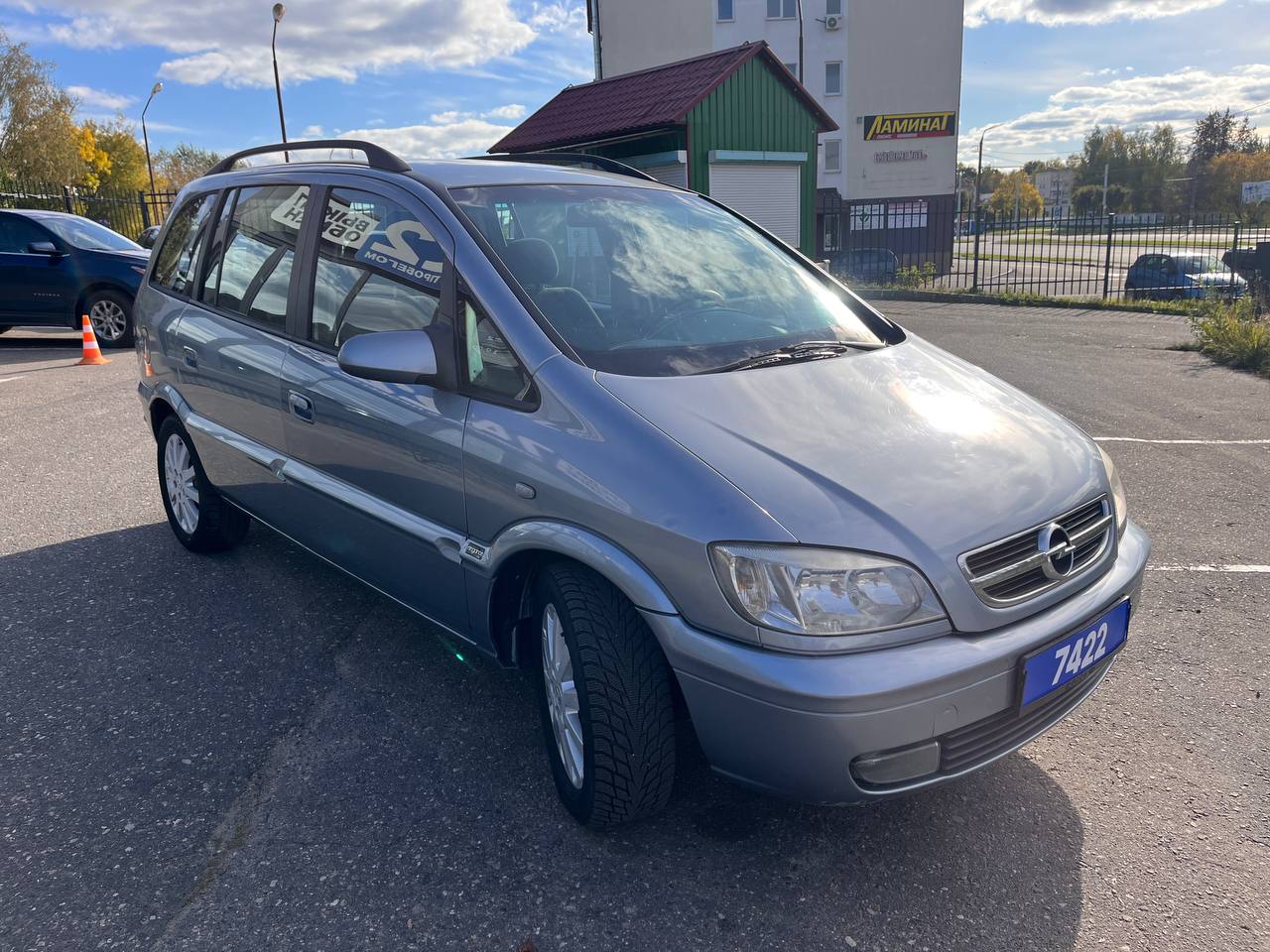  Zafira