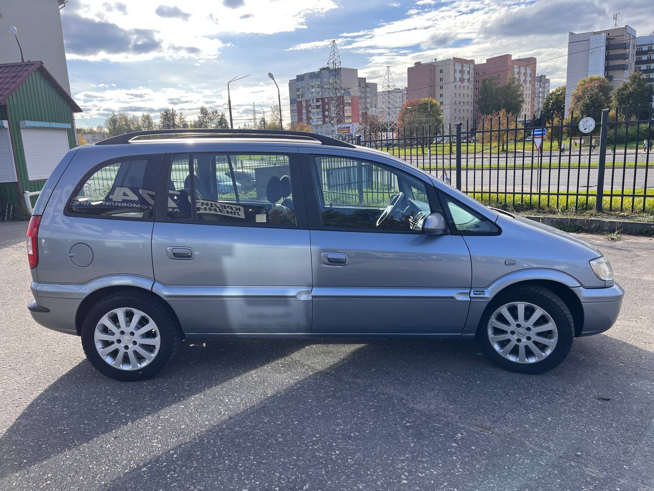  Zafira