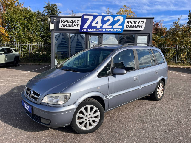Фото Opel Zafira 1