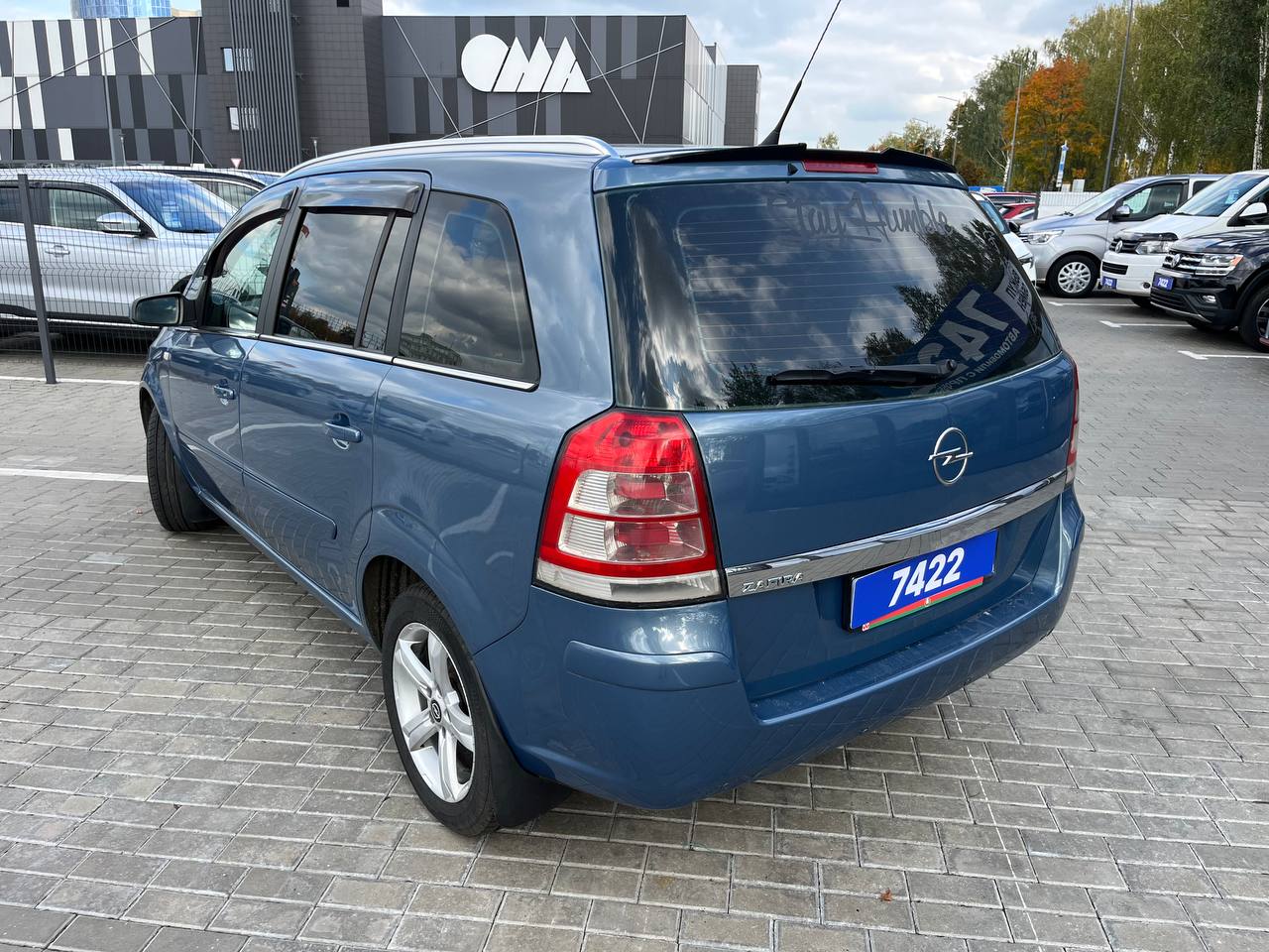  Zafira