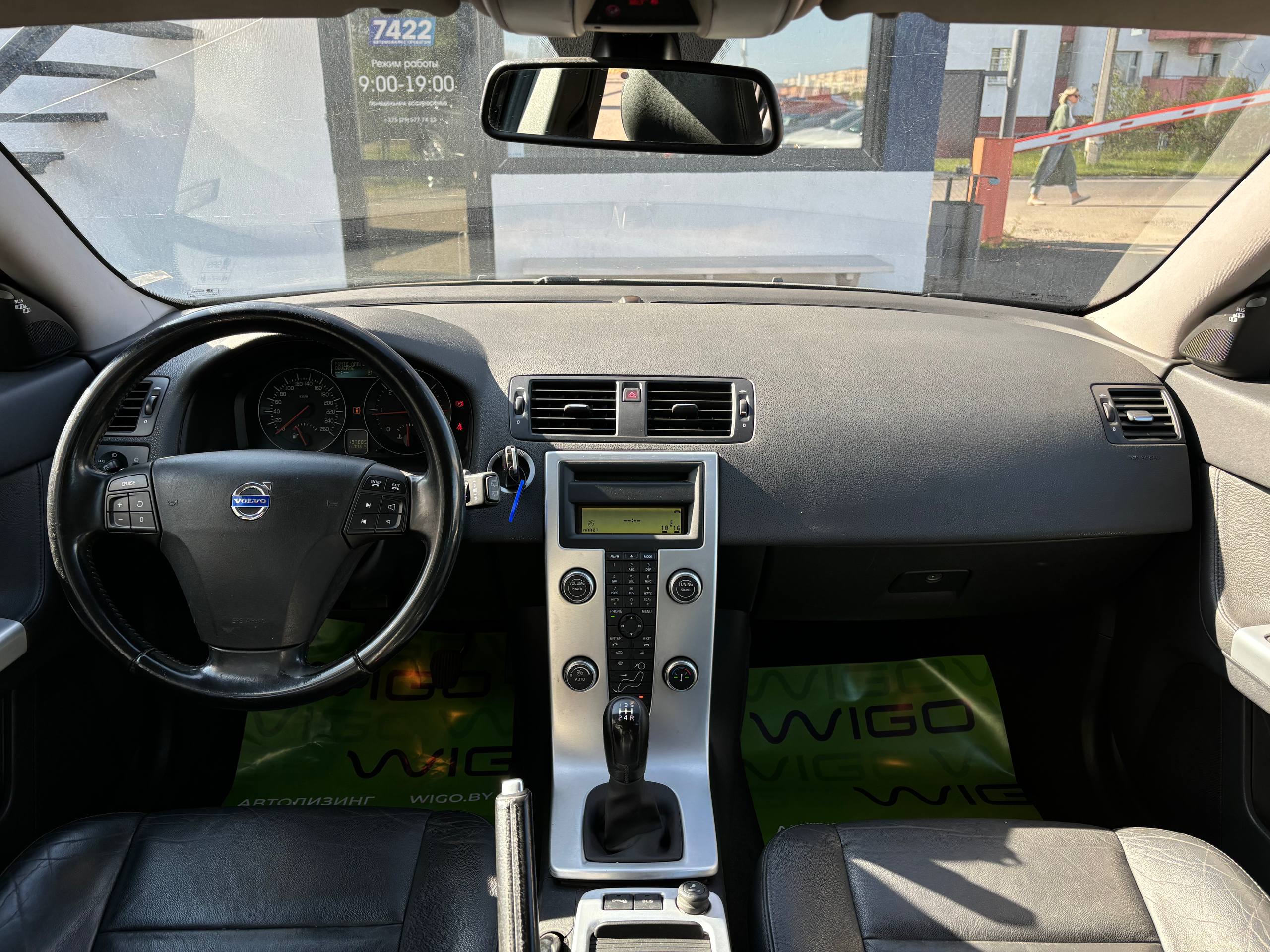 V50