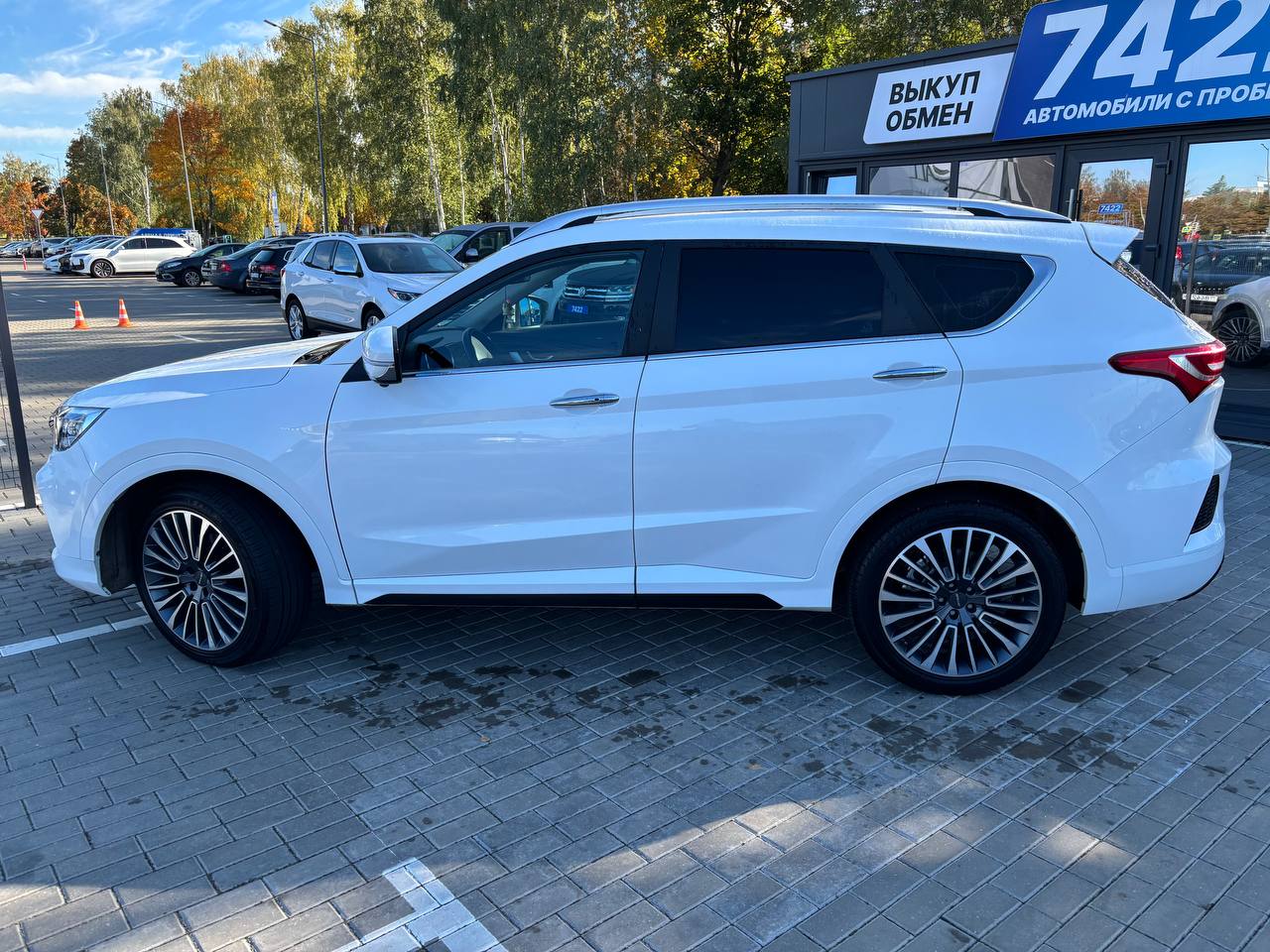  X70