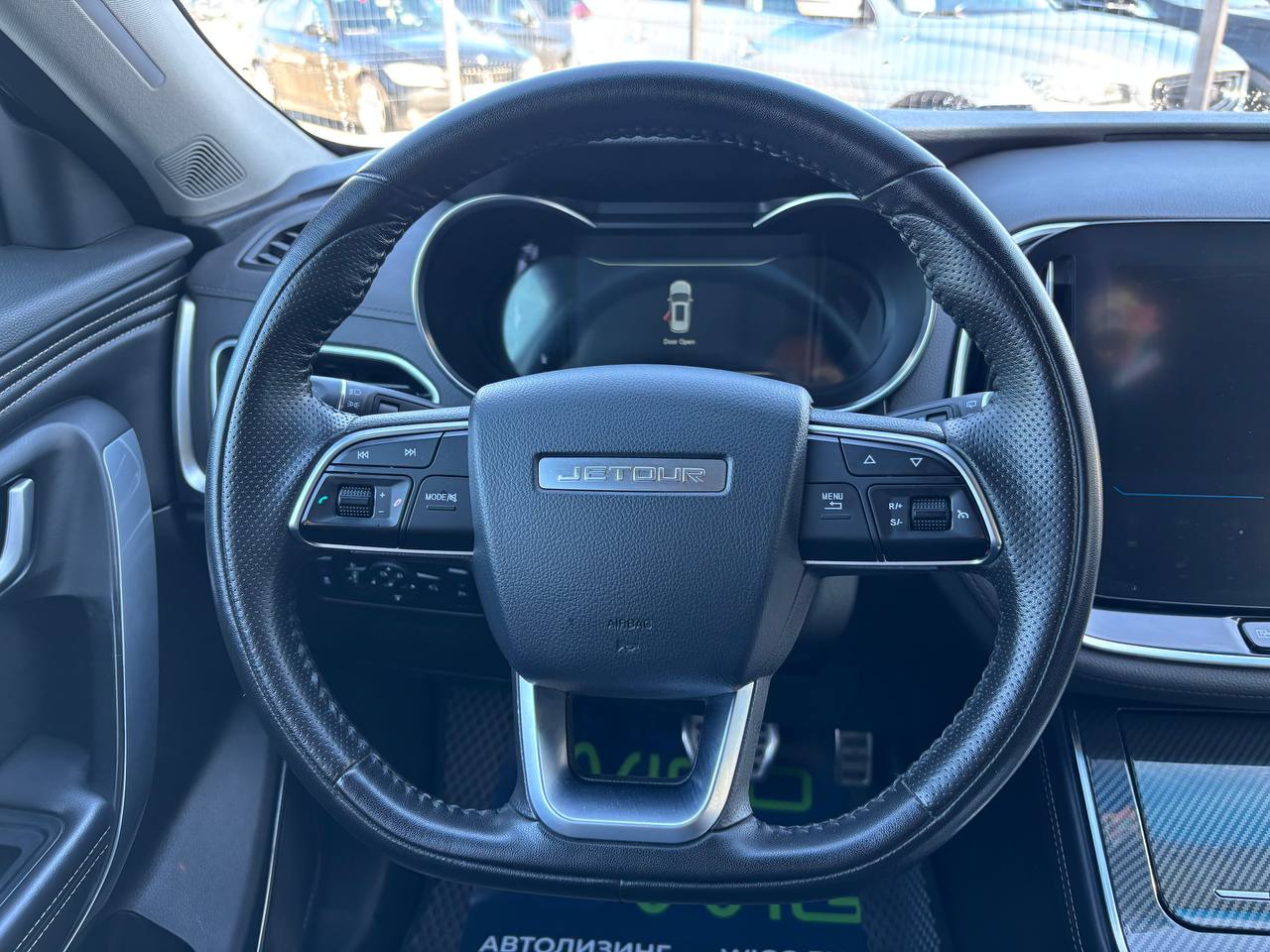  X70