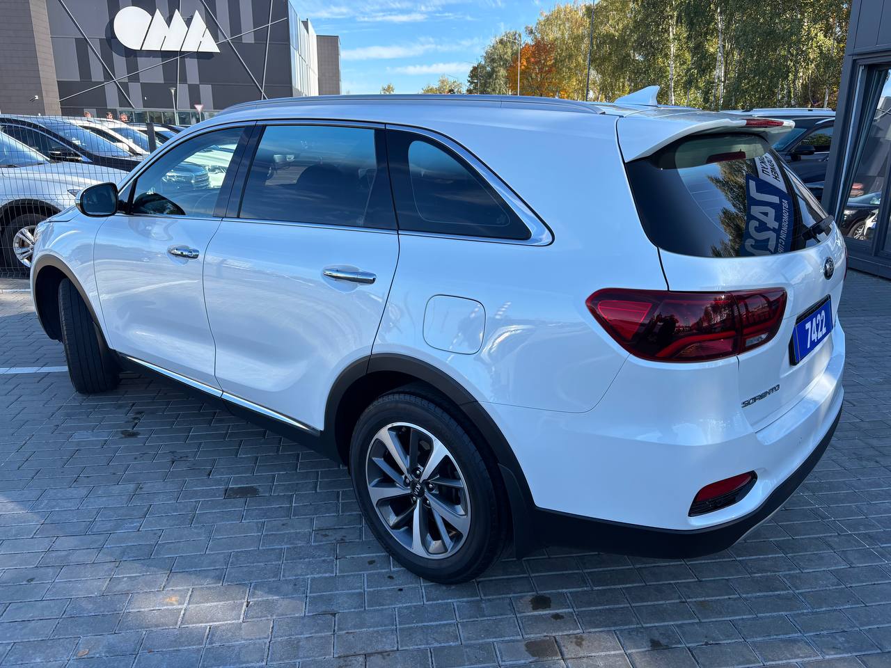  Sorento