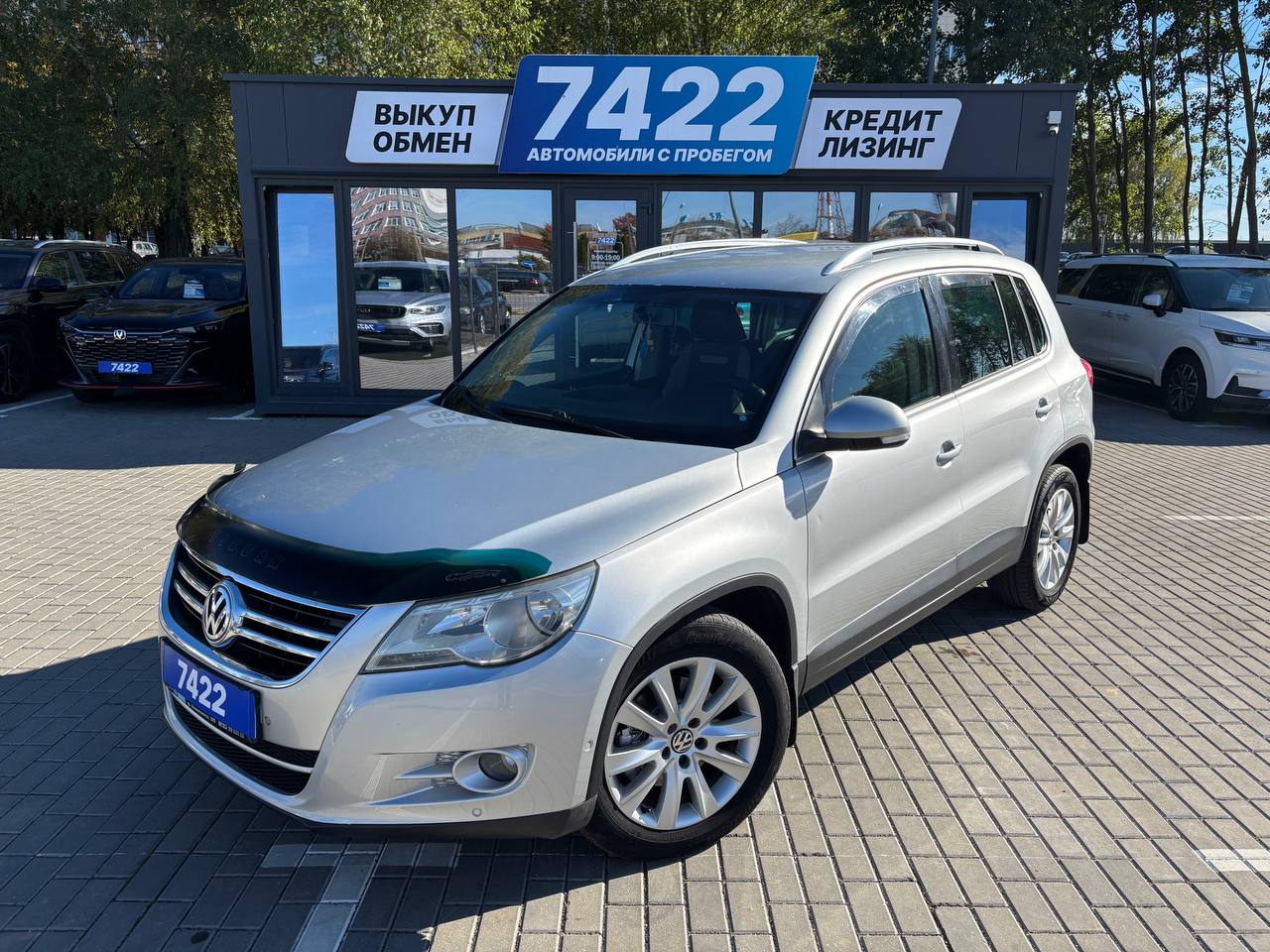  Tiguan