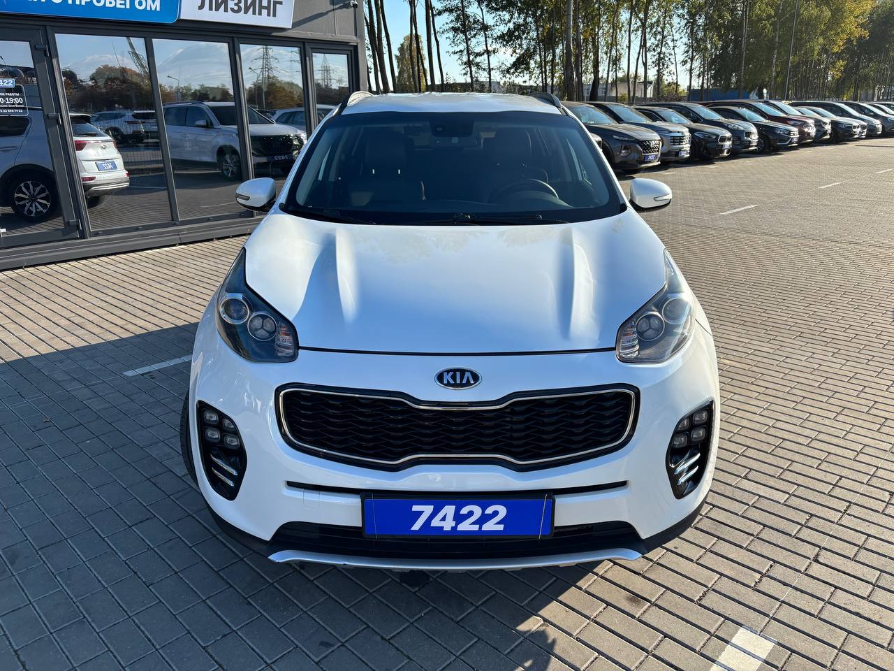  Sportage