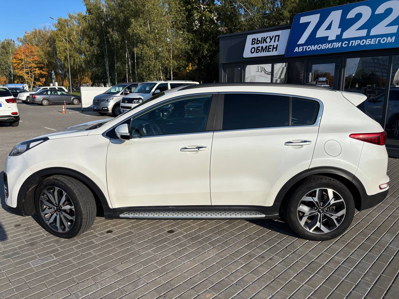  Sportage