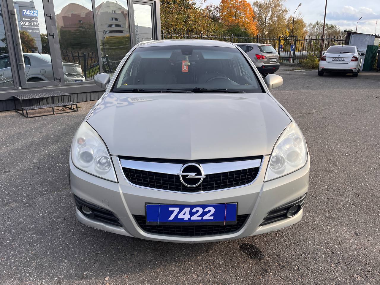  Vectra