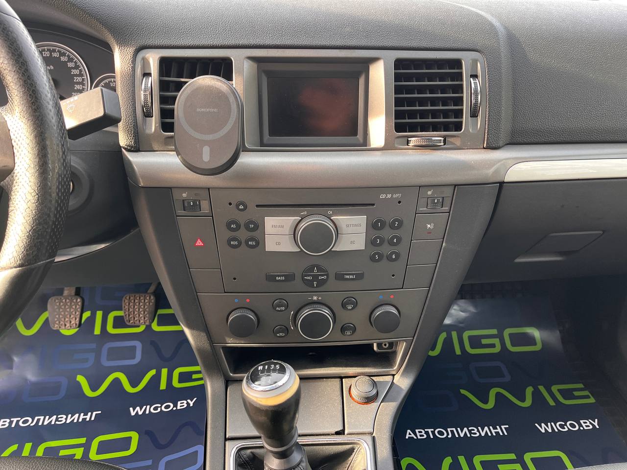  Vectra