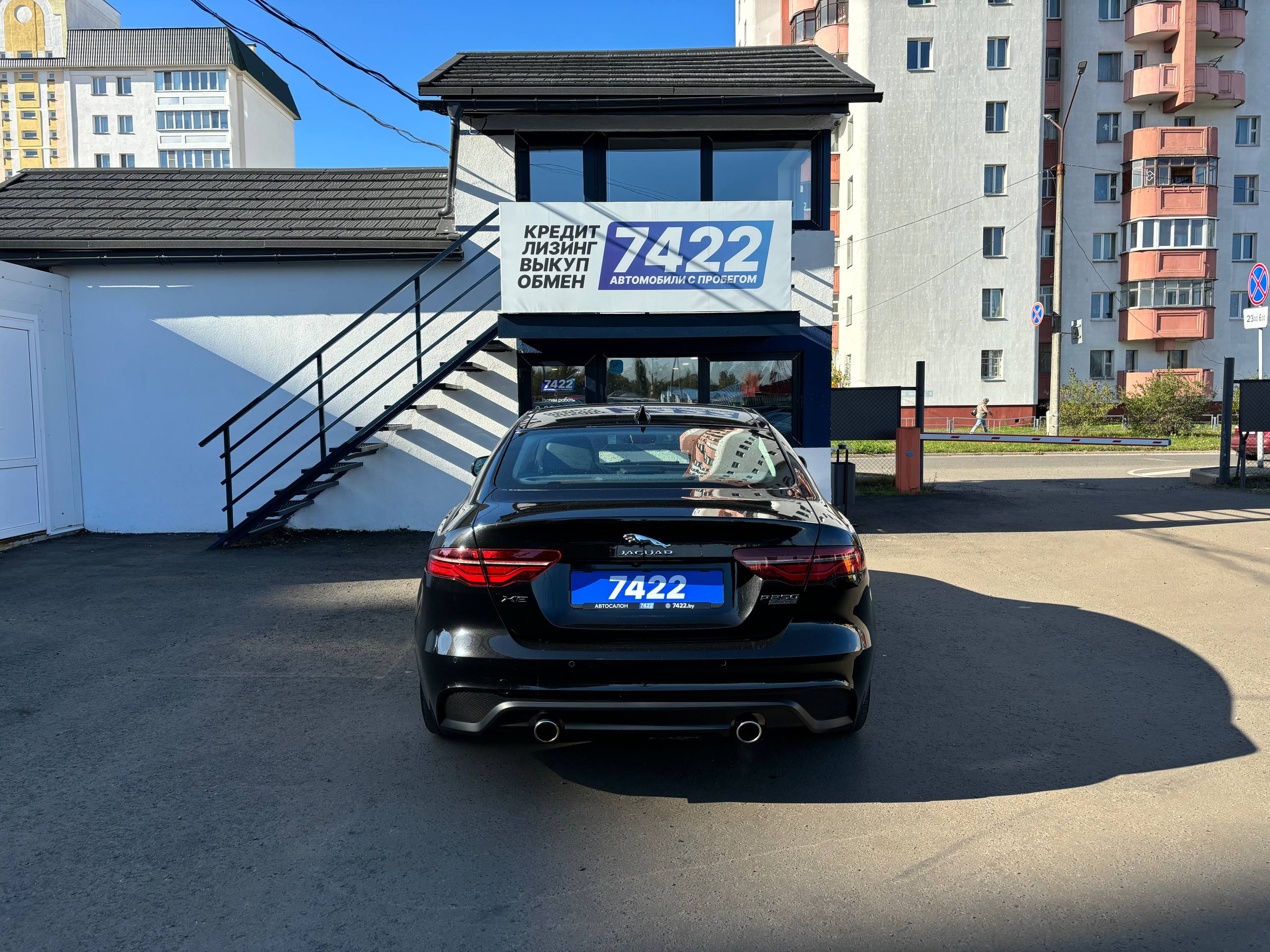  Xe