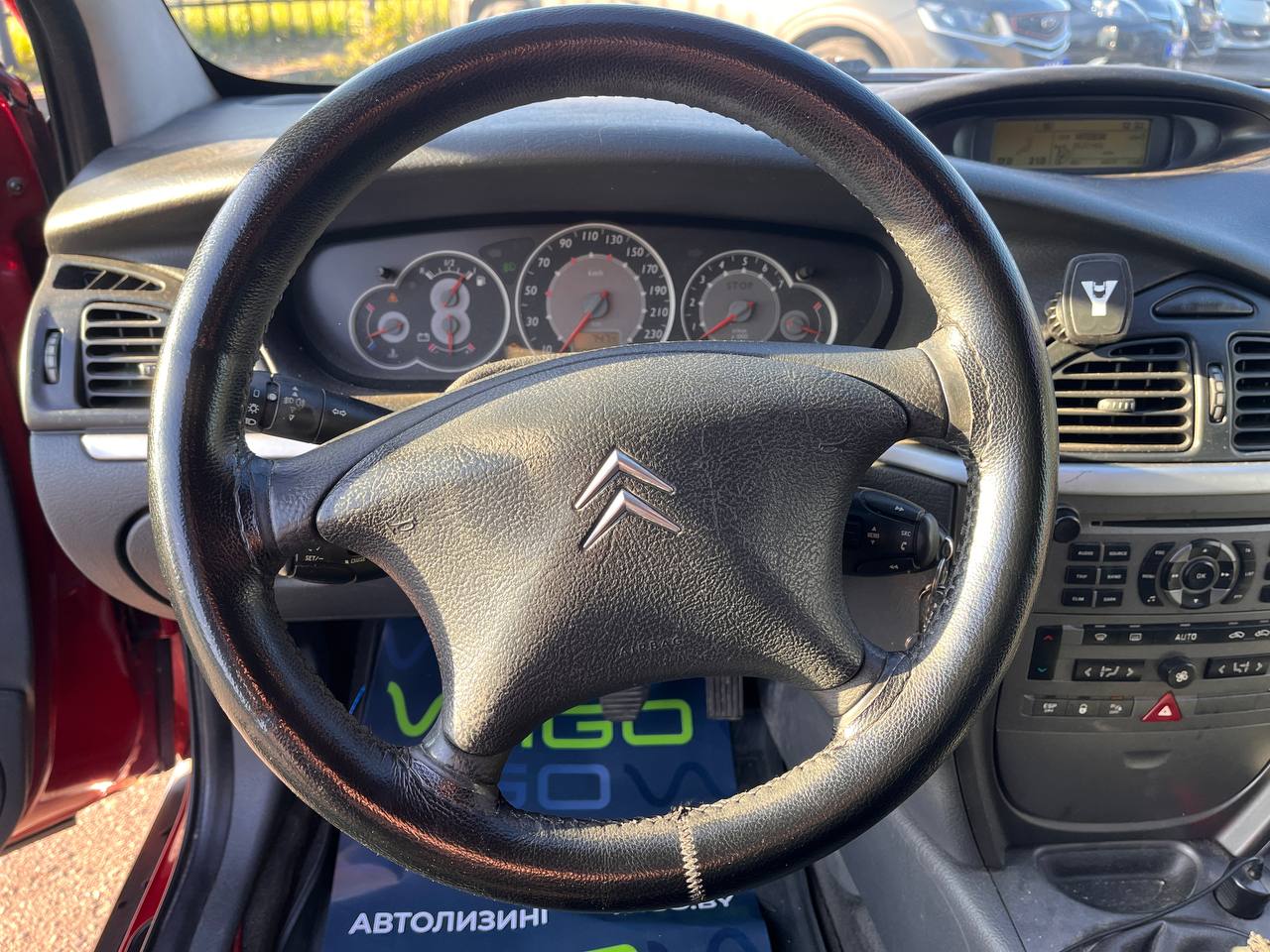  C5