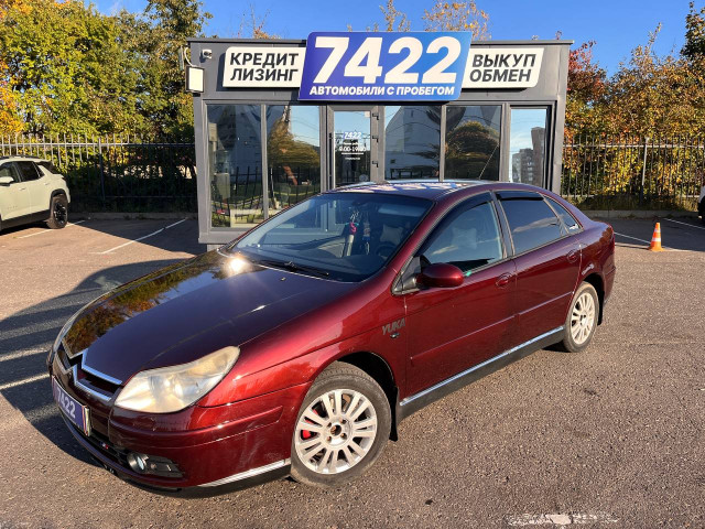 Фото Citroen C5 1