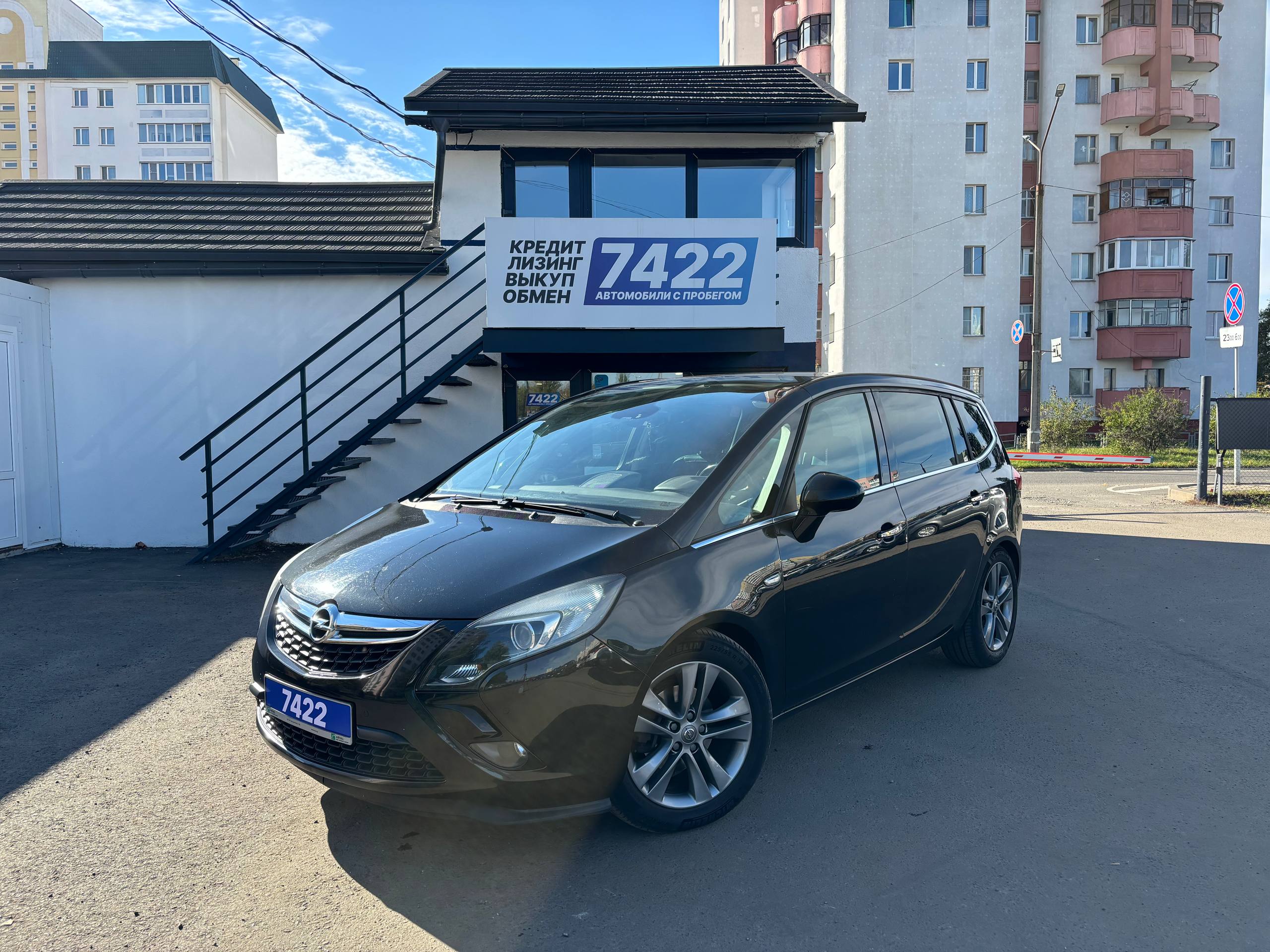  Zafira