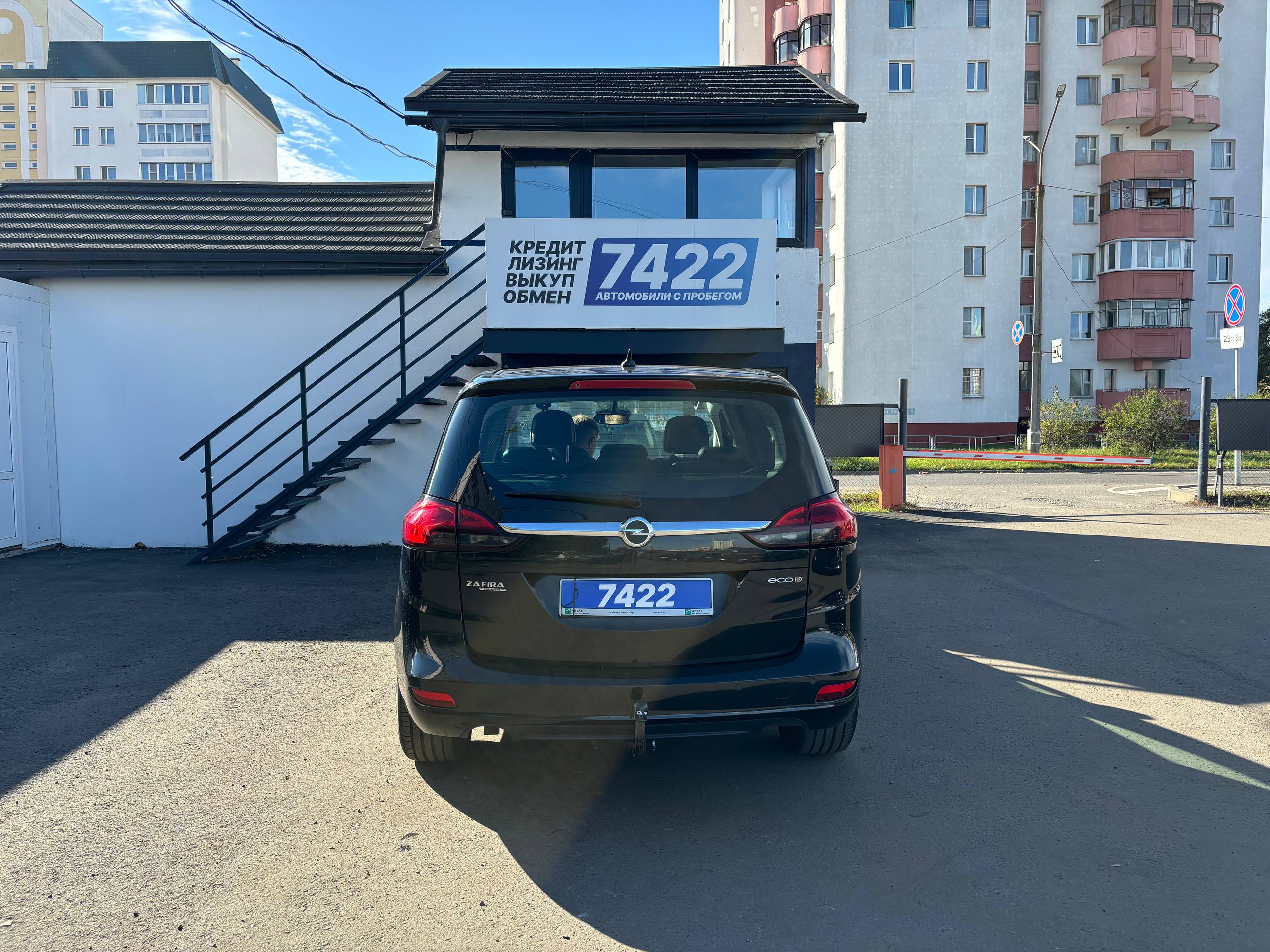  Zafira