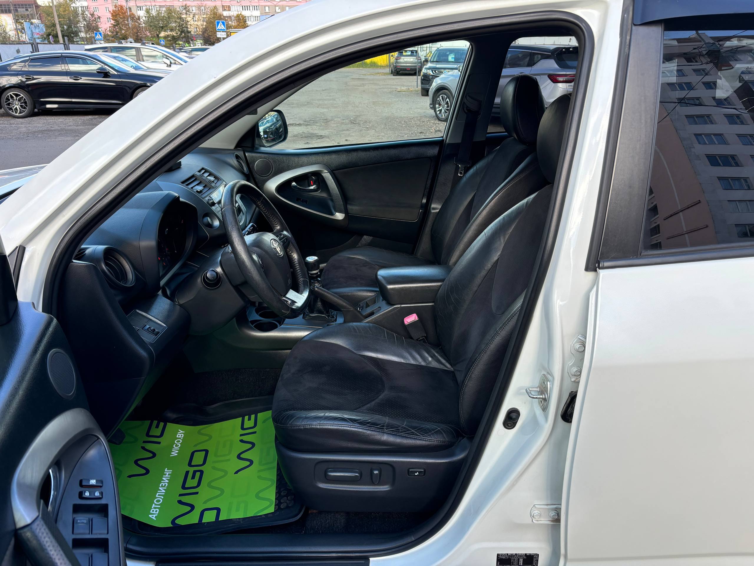  Rav4