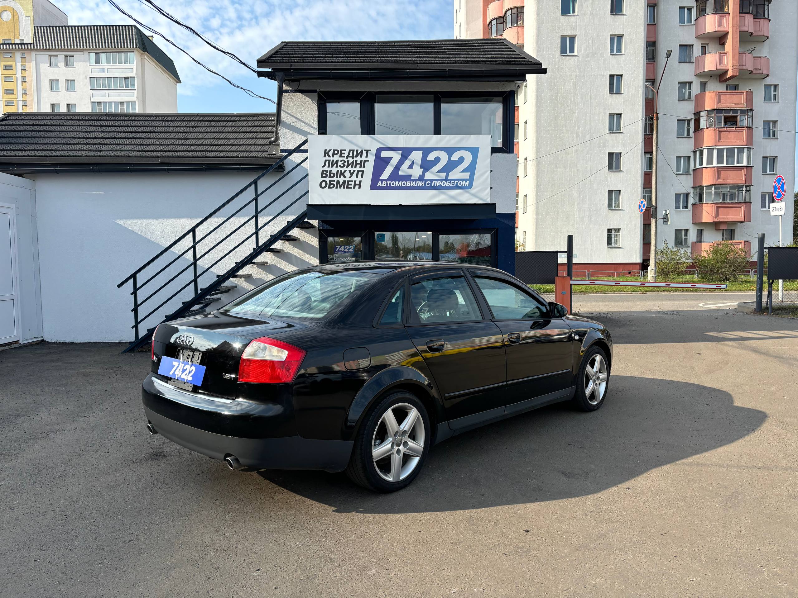  A4