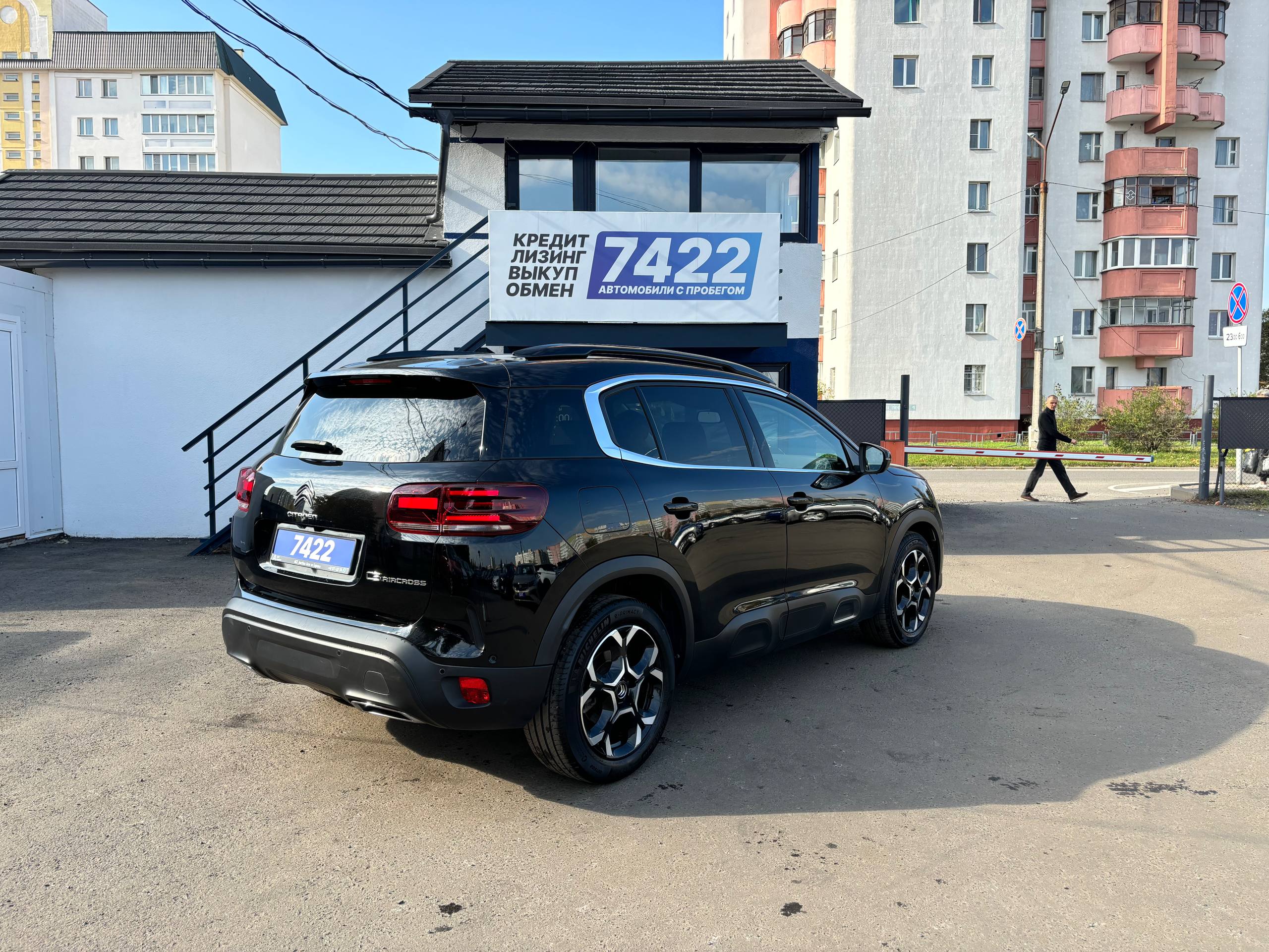  C5 Aircross