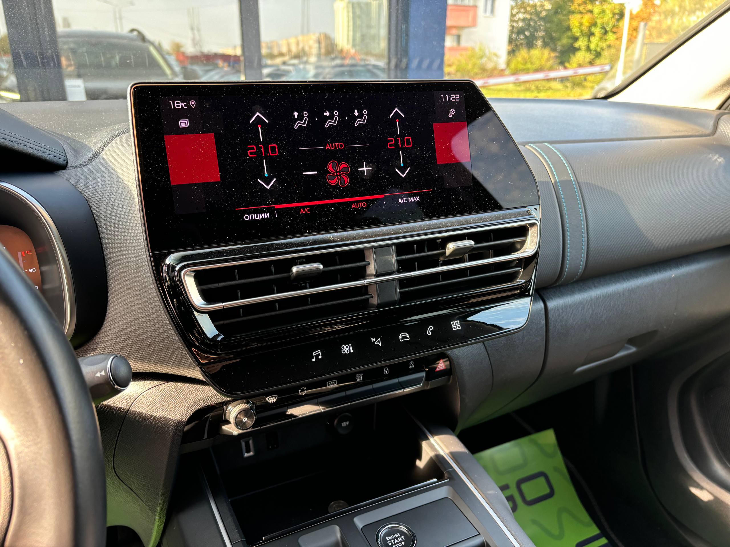  C5 Aircross