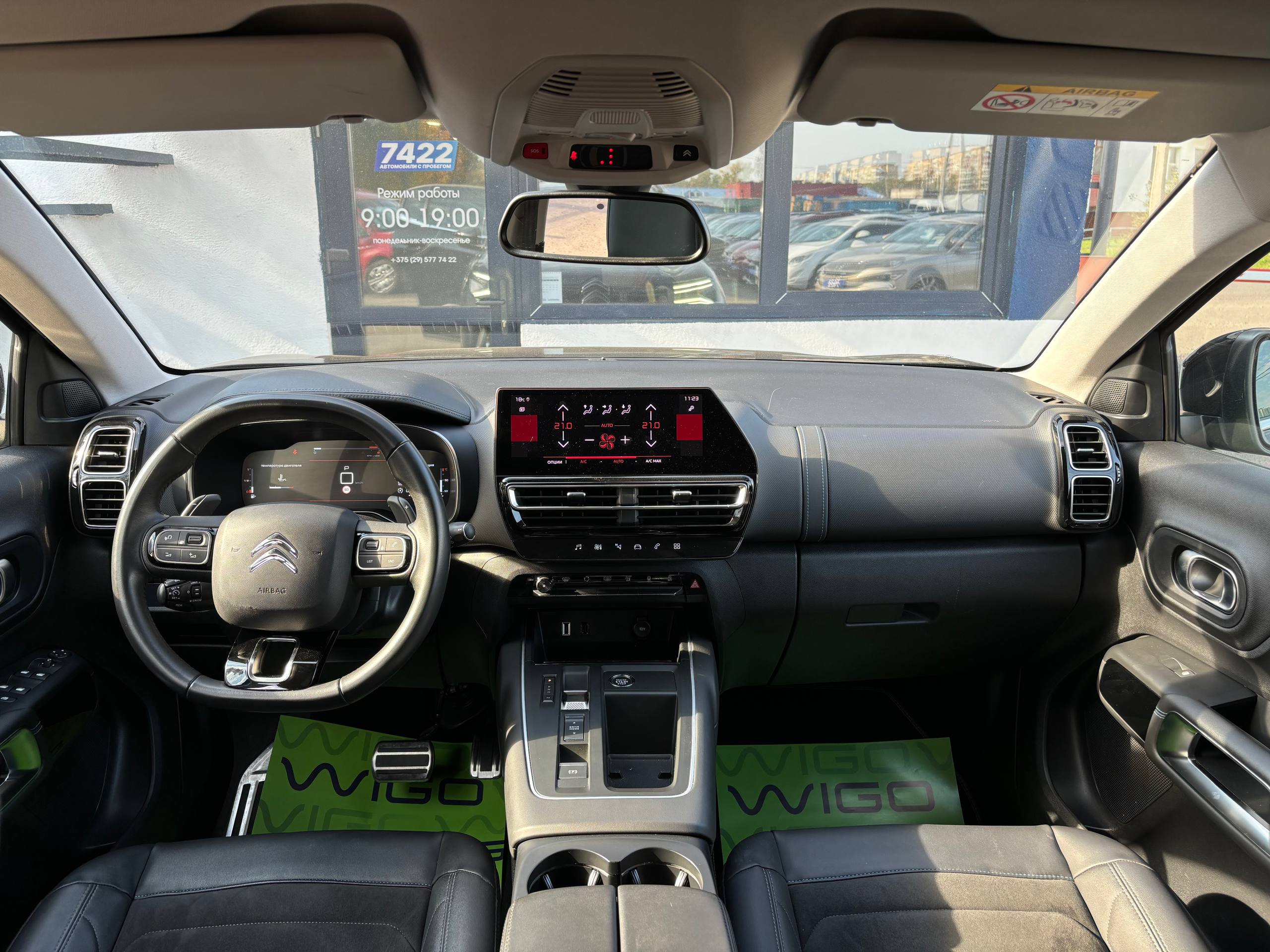  C5 Aircross