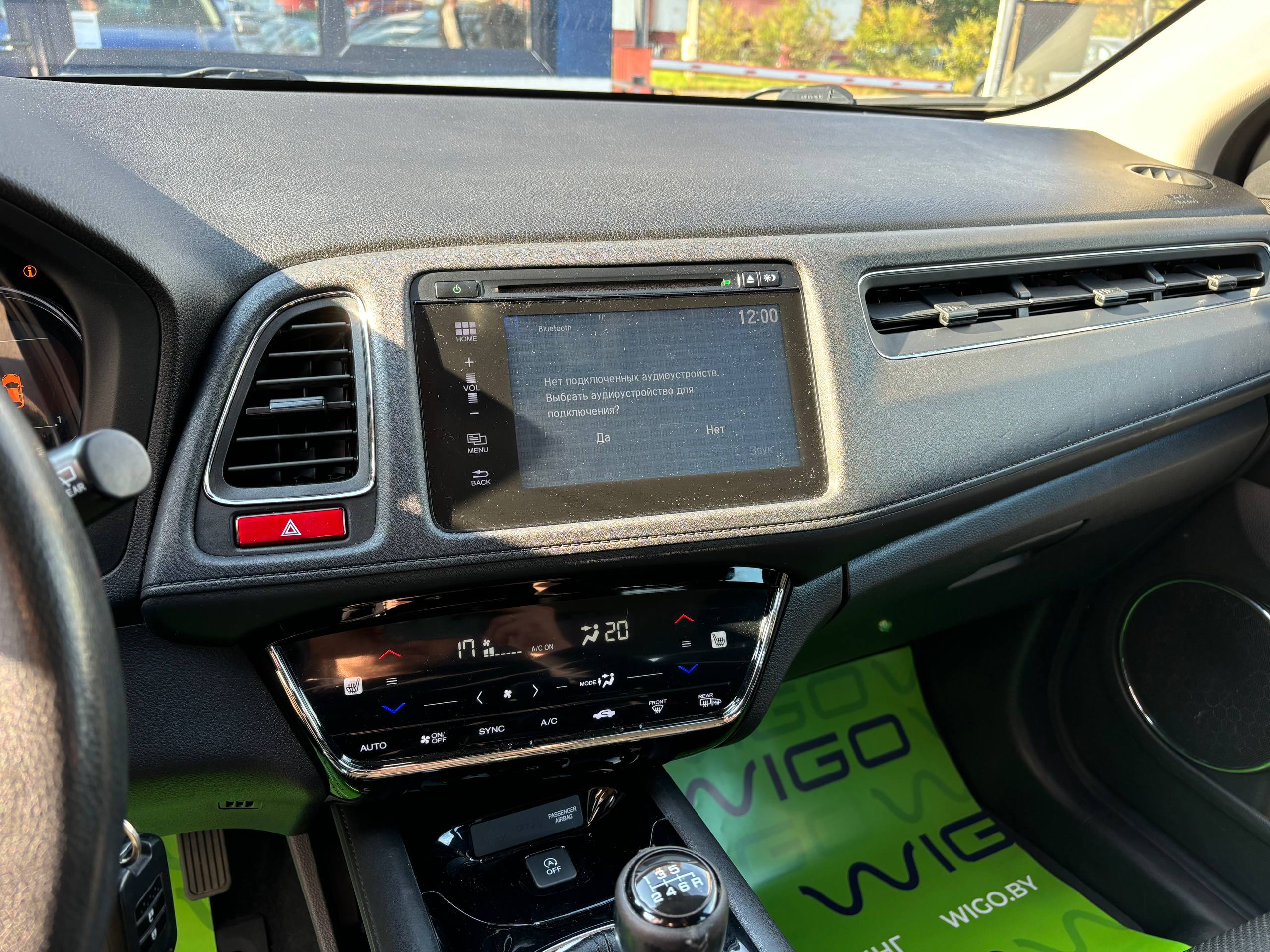  Hr-V