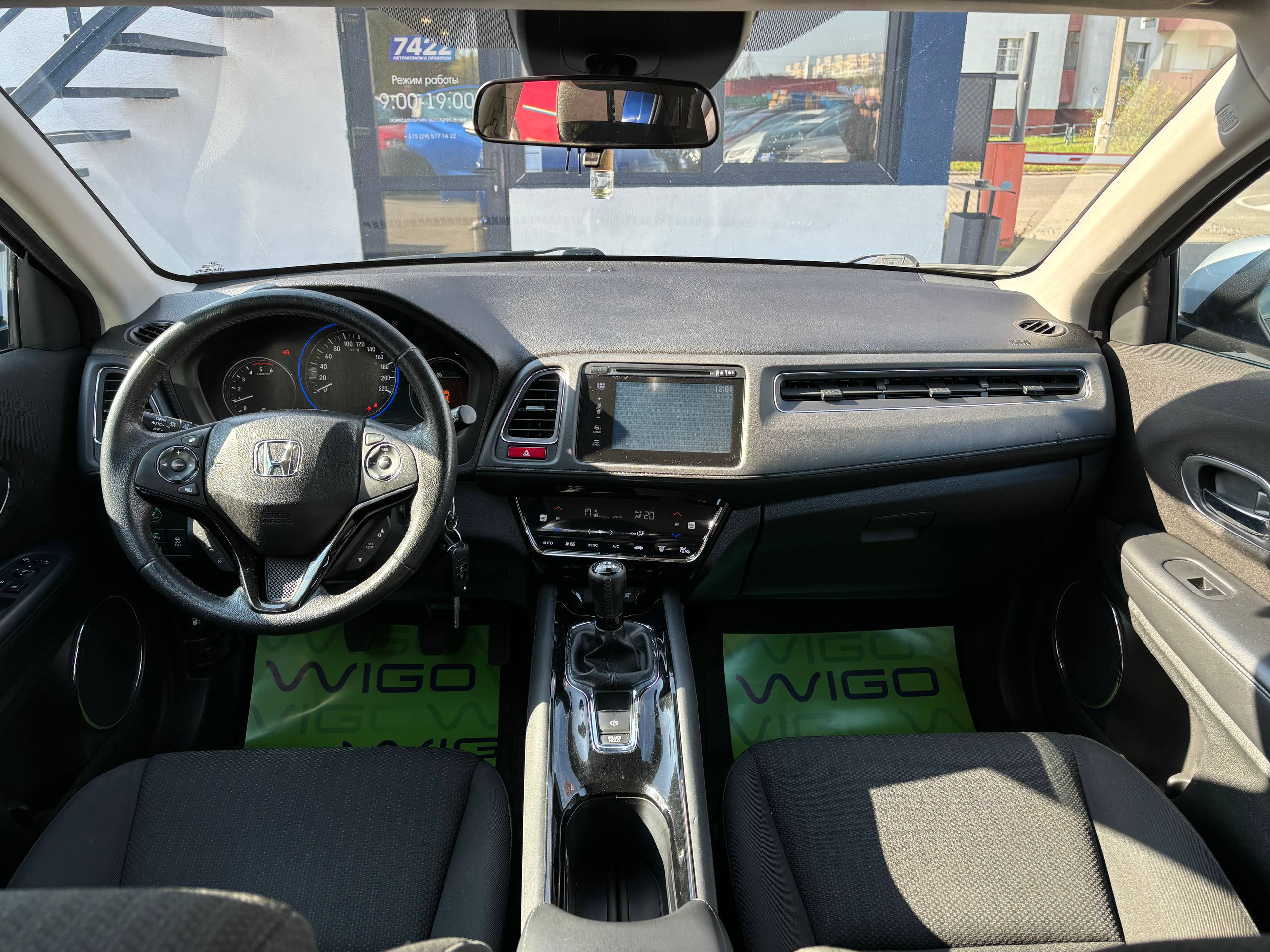  Hr-V