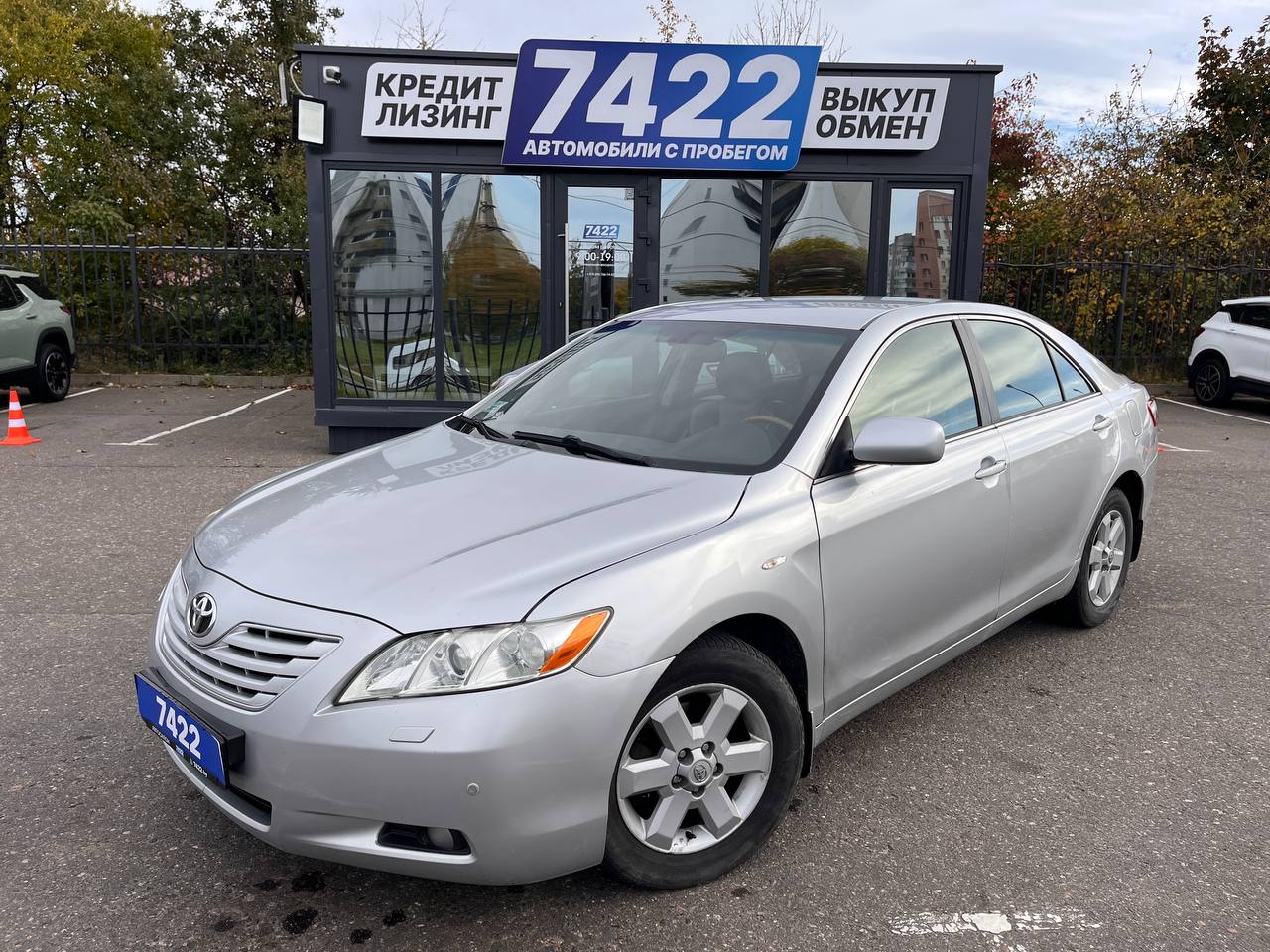  Camry