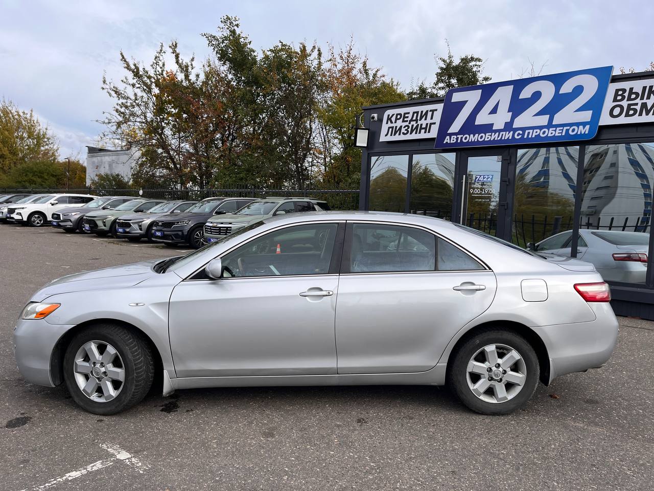 Camry