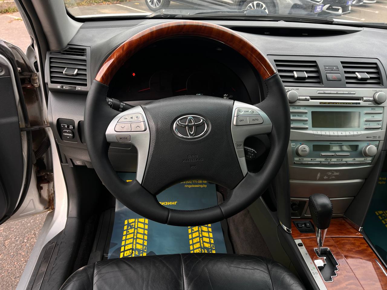  Camry