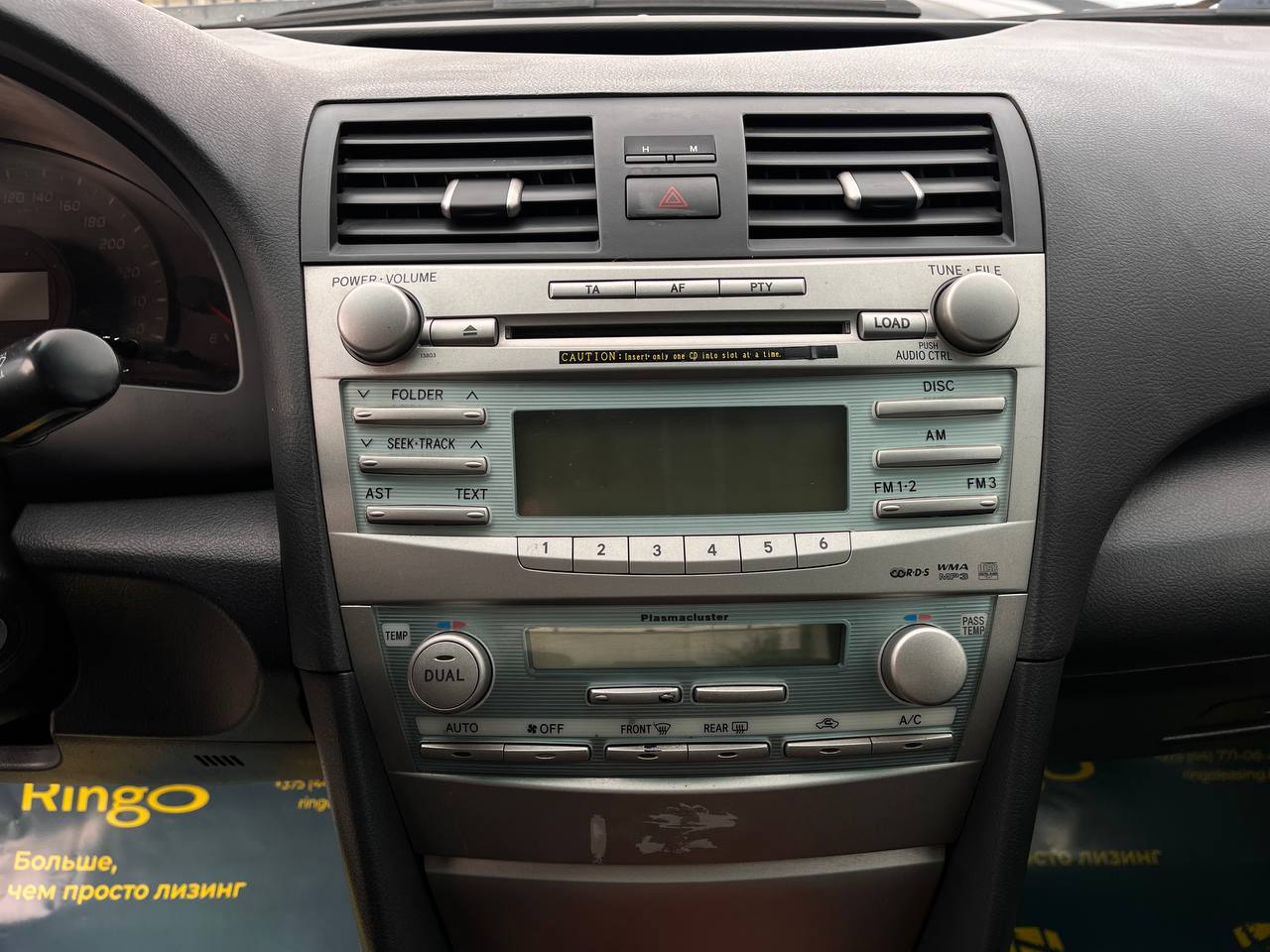  Camry