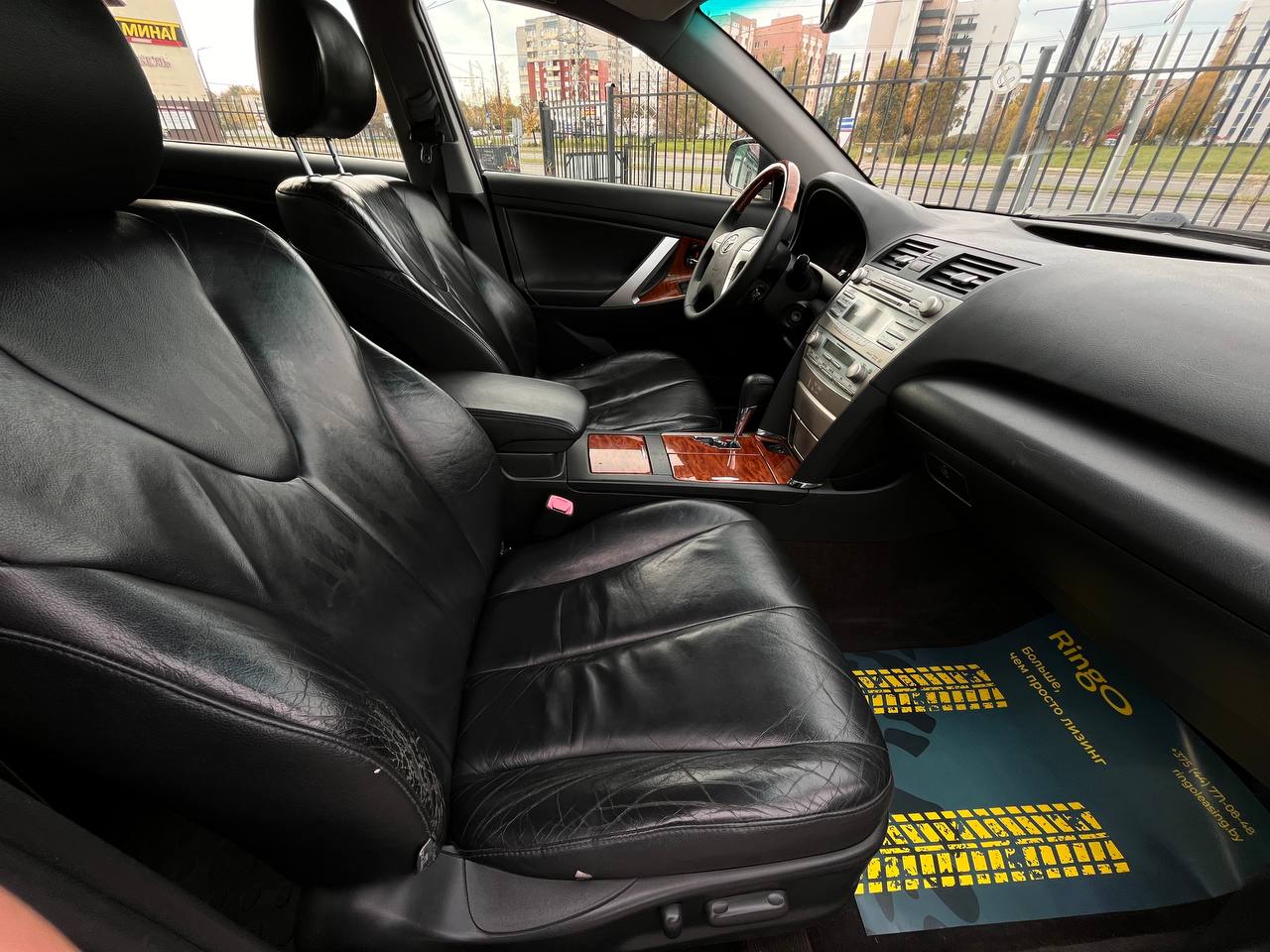  Camry