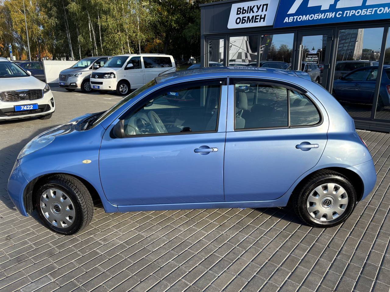  Micra