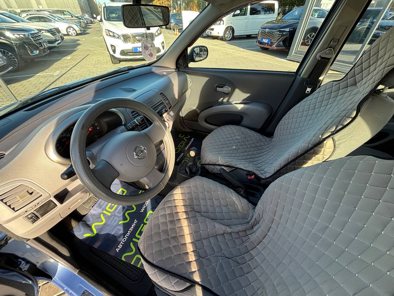  Micra