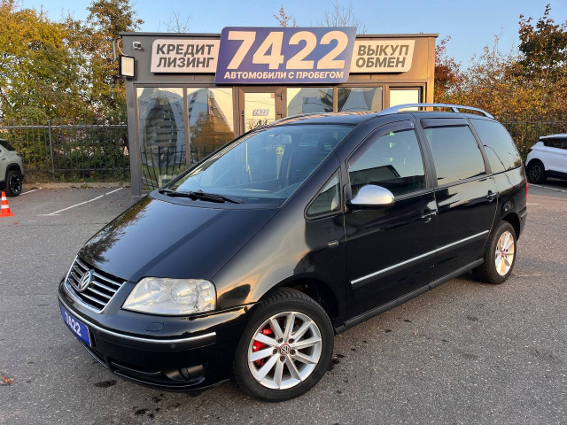 Фото Volkswagen Sharan 1