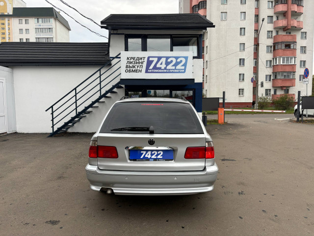  5 Серия