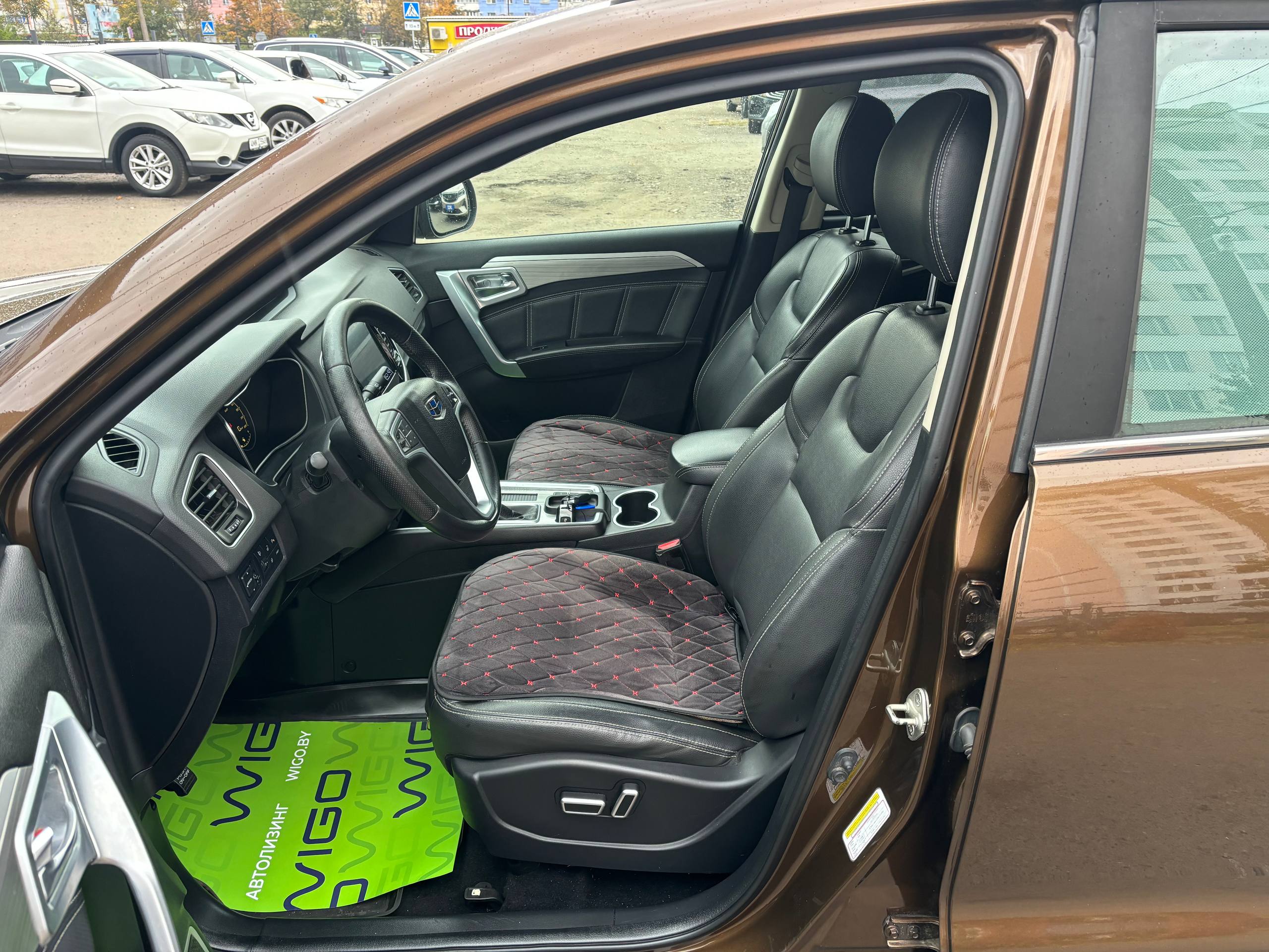  Emgrand X7